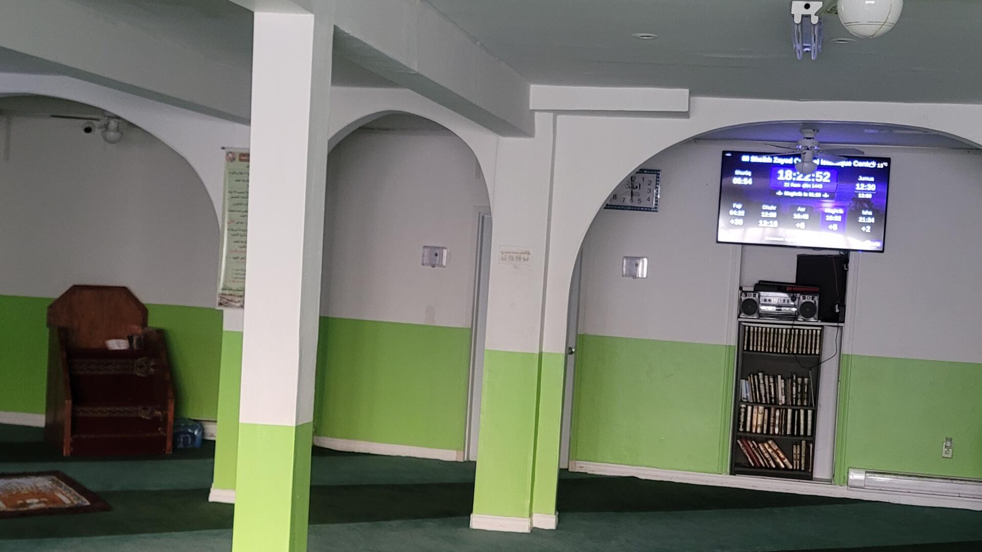 Lasalle Islamic Center