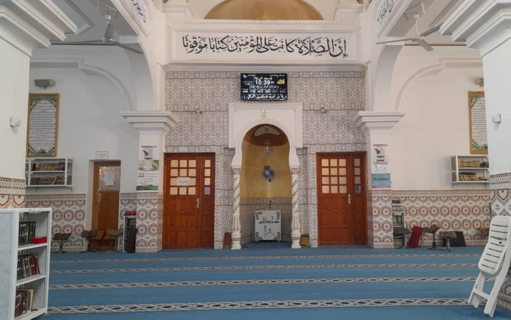 مسجد النور الشريعة