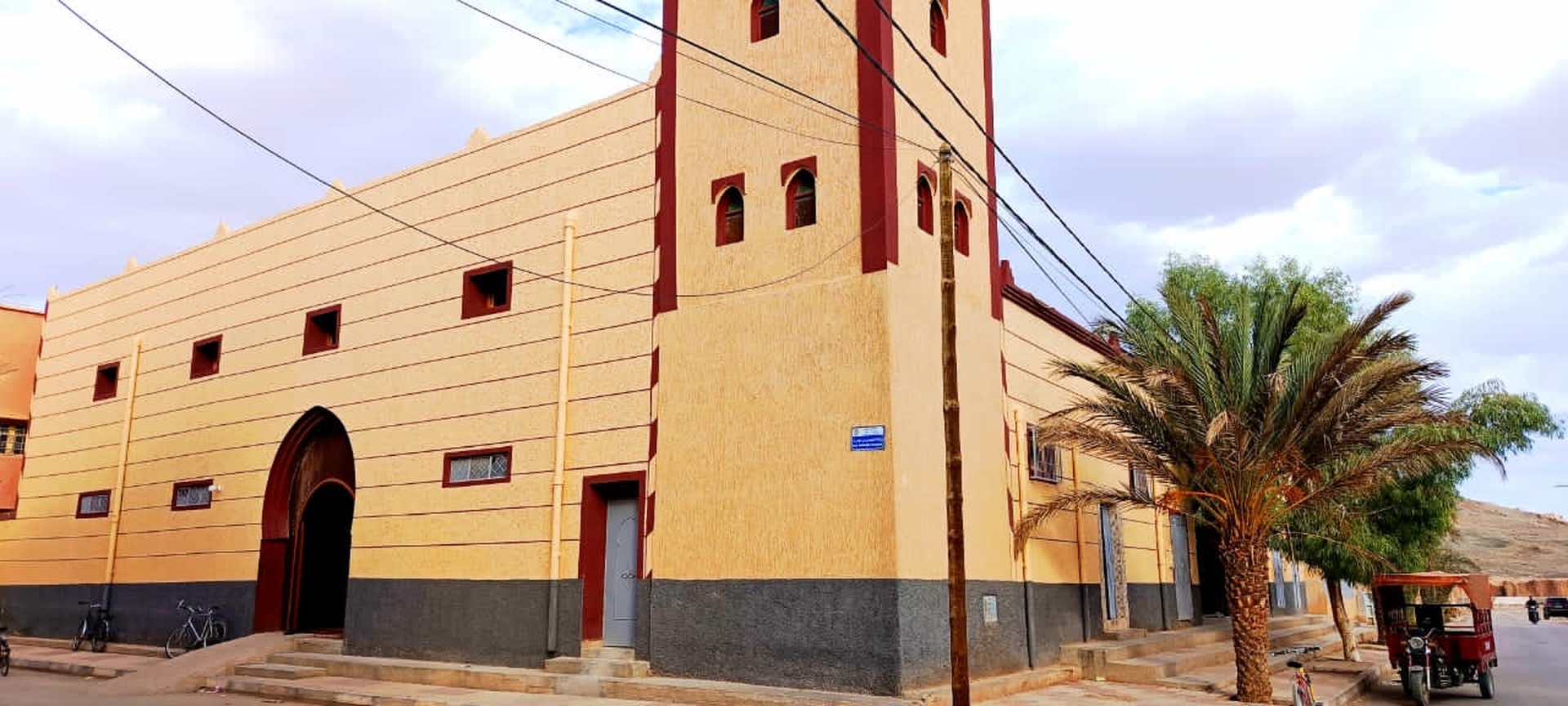 مسجد الحمري