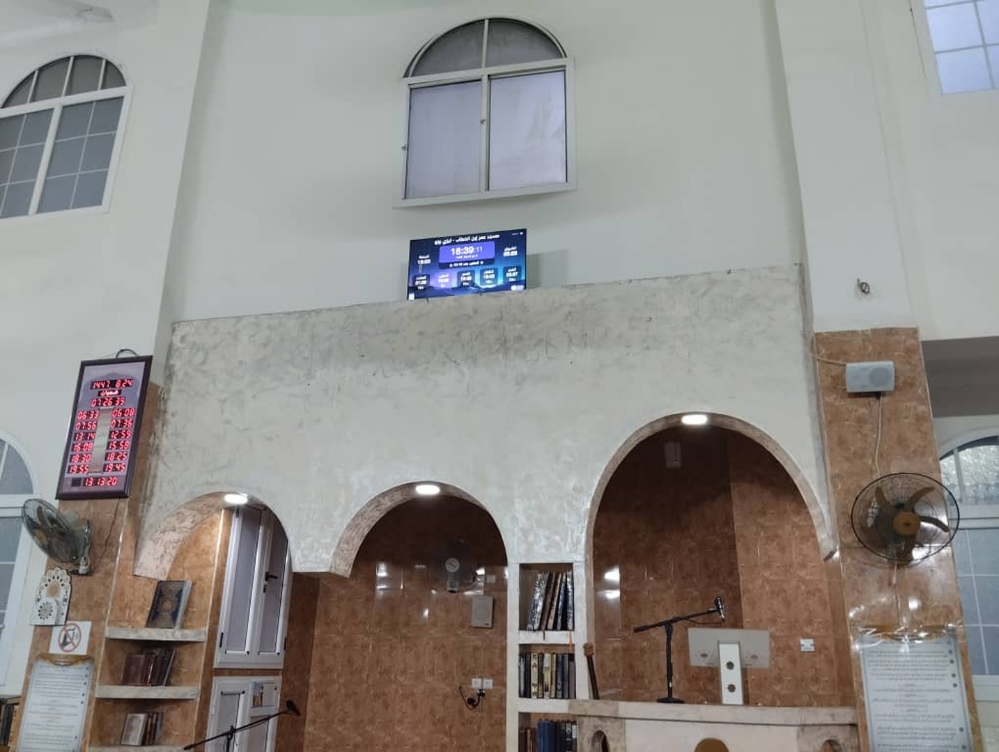 مسجد عمر إبن الخطاب