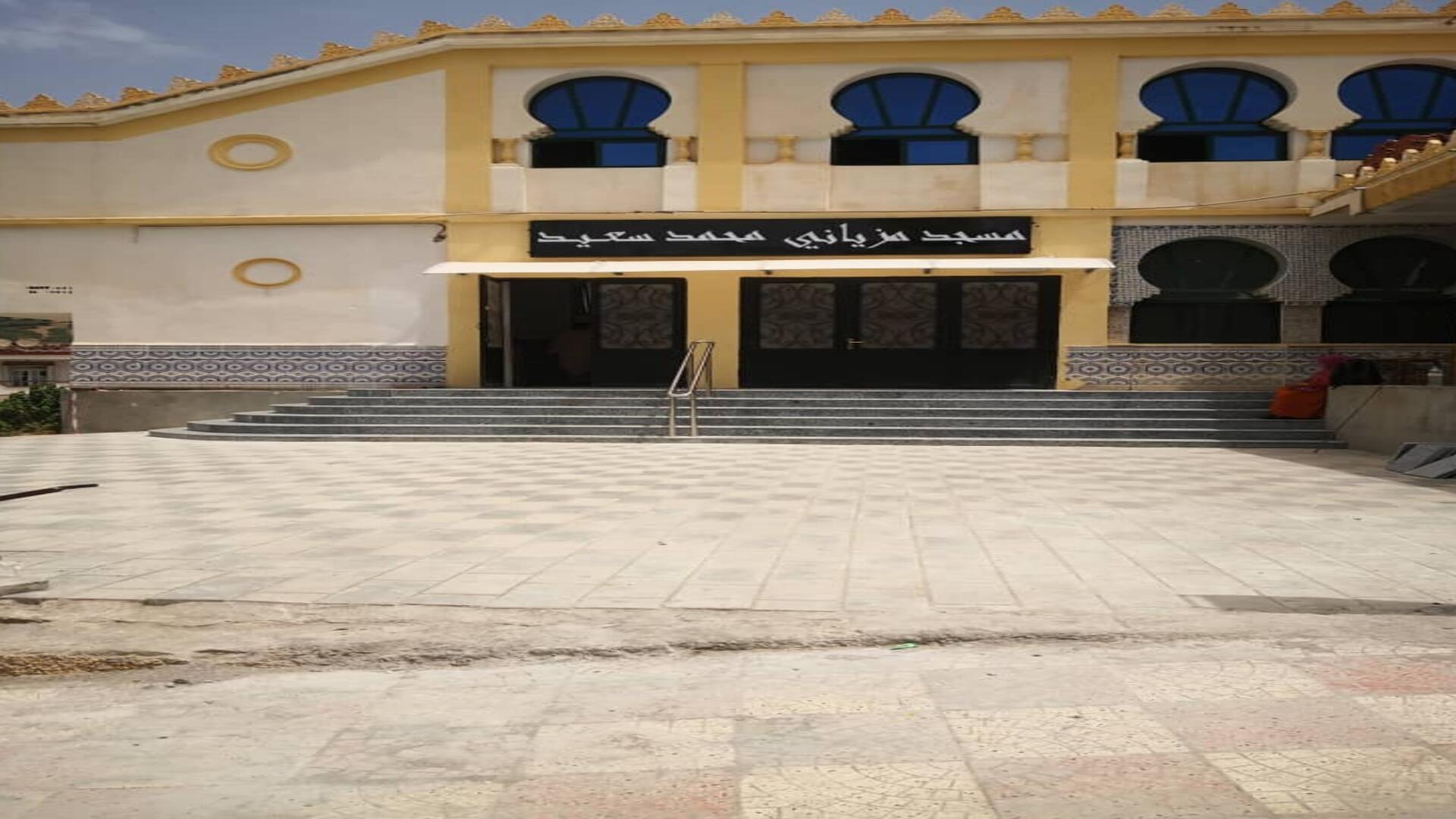 مسجد مزياني محمد سعيد
