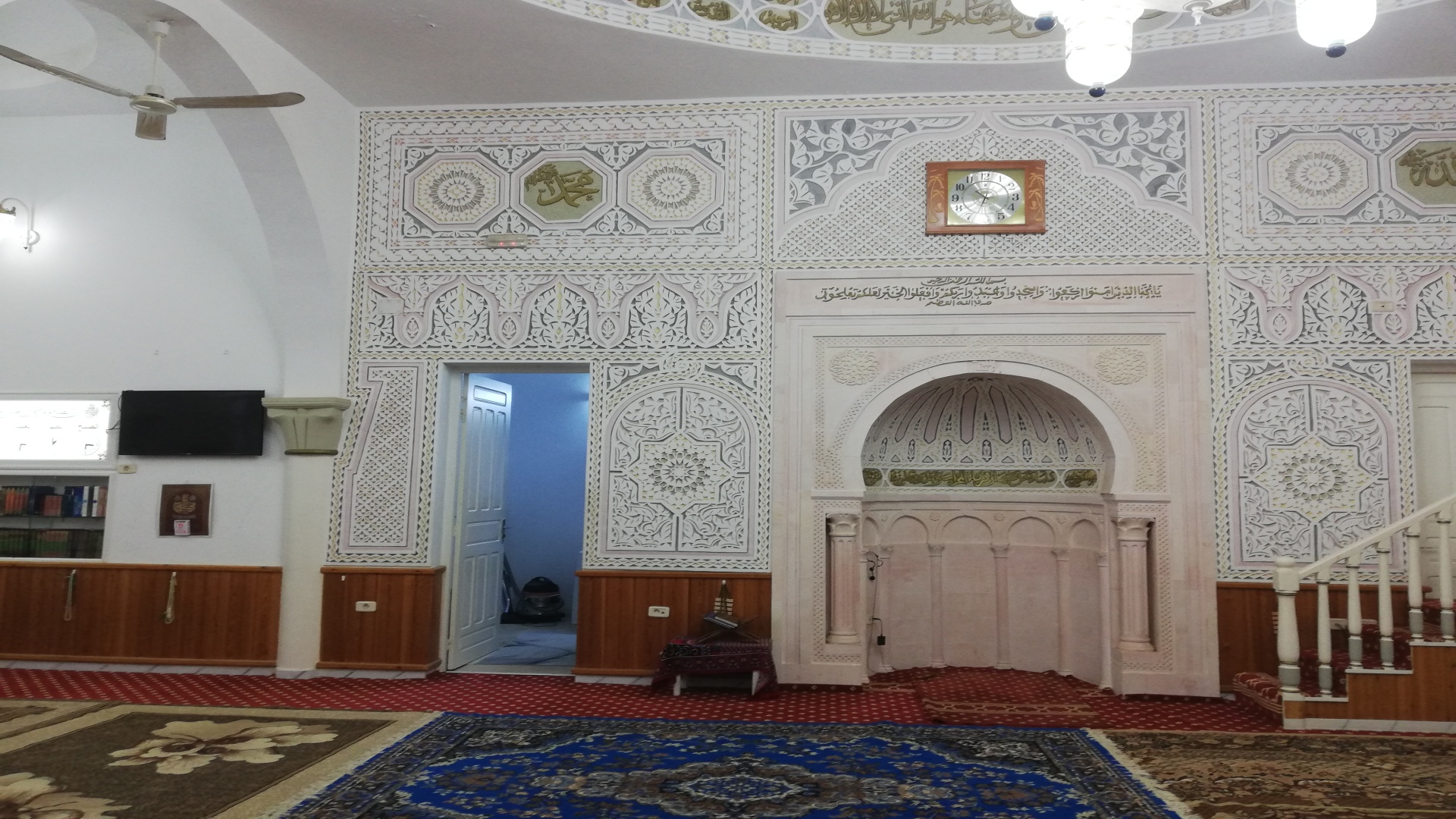 جامع المدينة