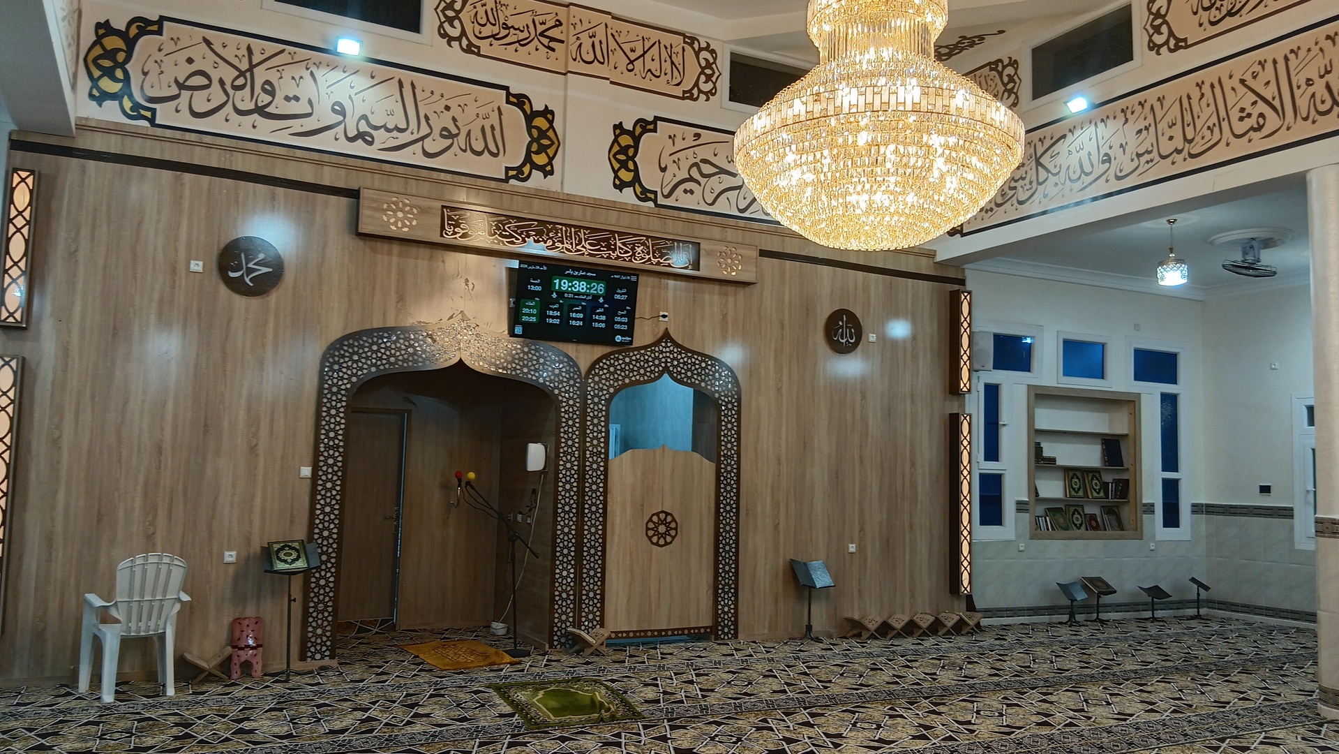 مسجد عمار بن ياسر -سيدي عون-