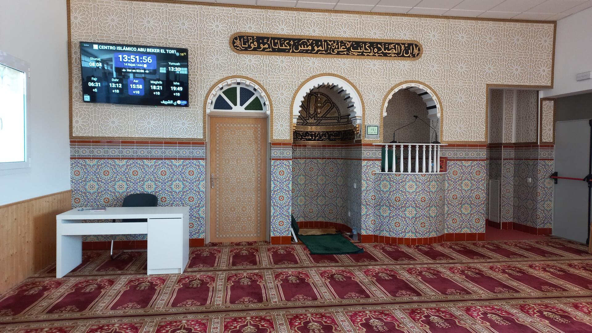 Mezquita al Salam - مسجد السلام