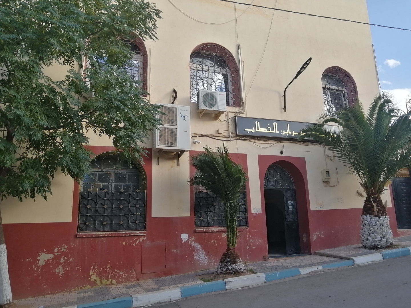 مسجد عمر ابن الخطاب