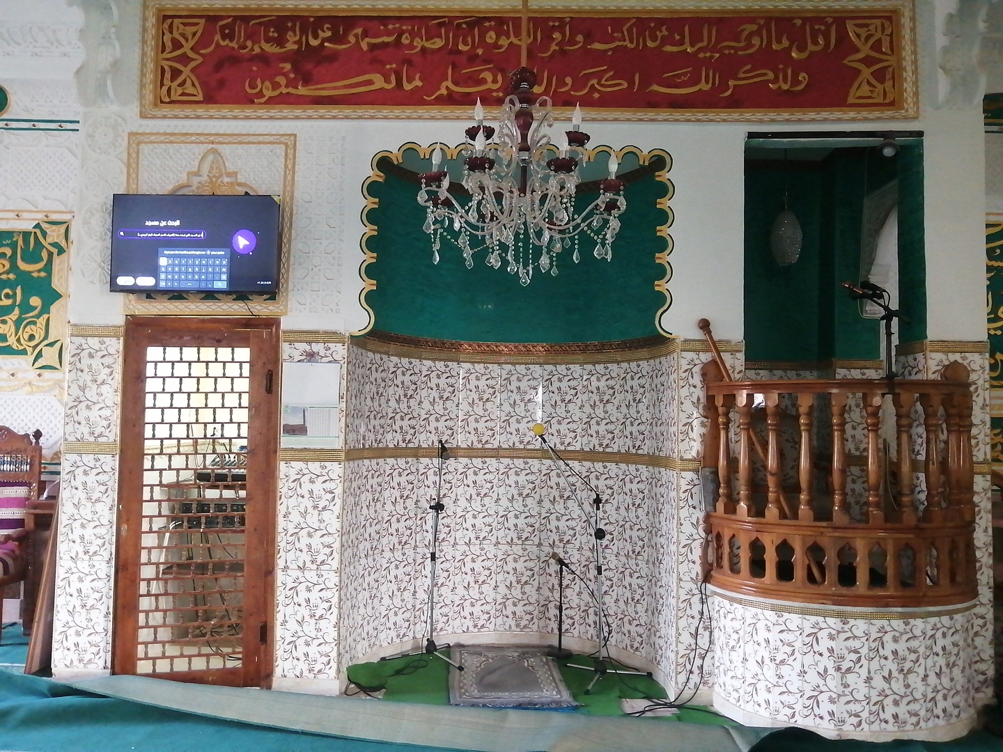مسجد عمر ابن الخطاب