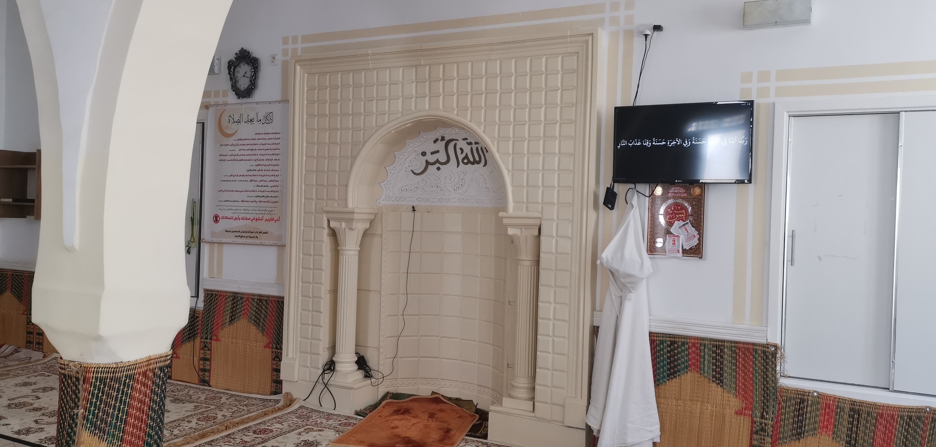 مسجد بئر أحمد