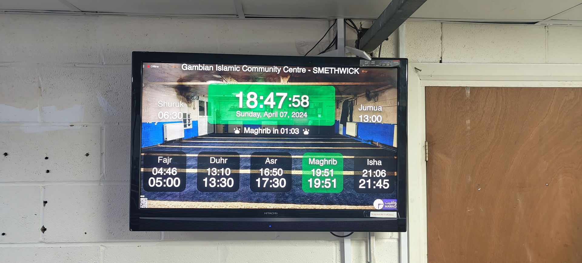 Gambian Islamic Community Centre