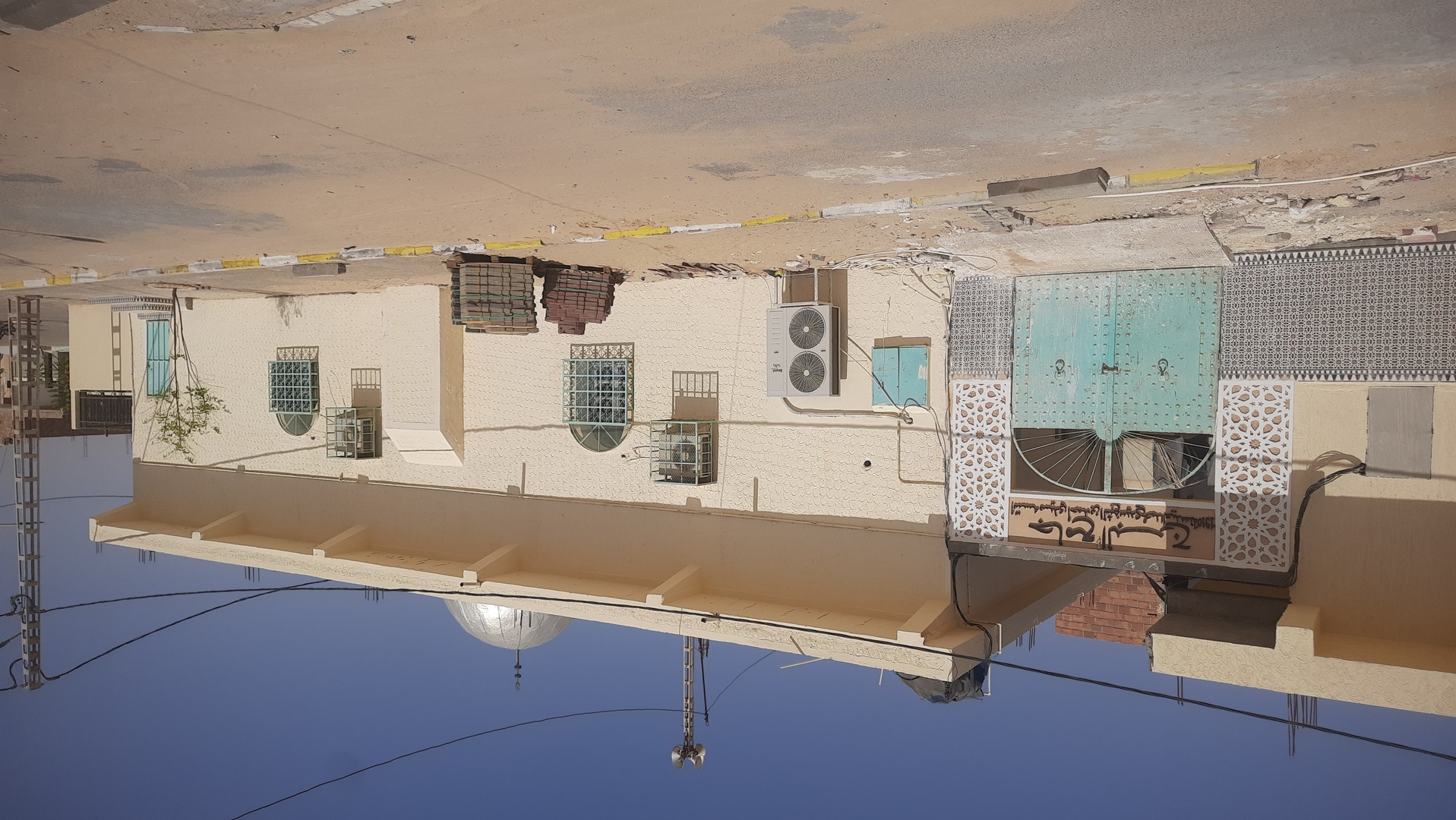 جامع البرج