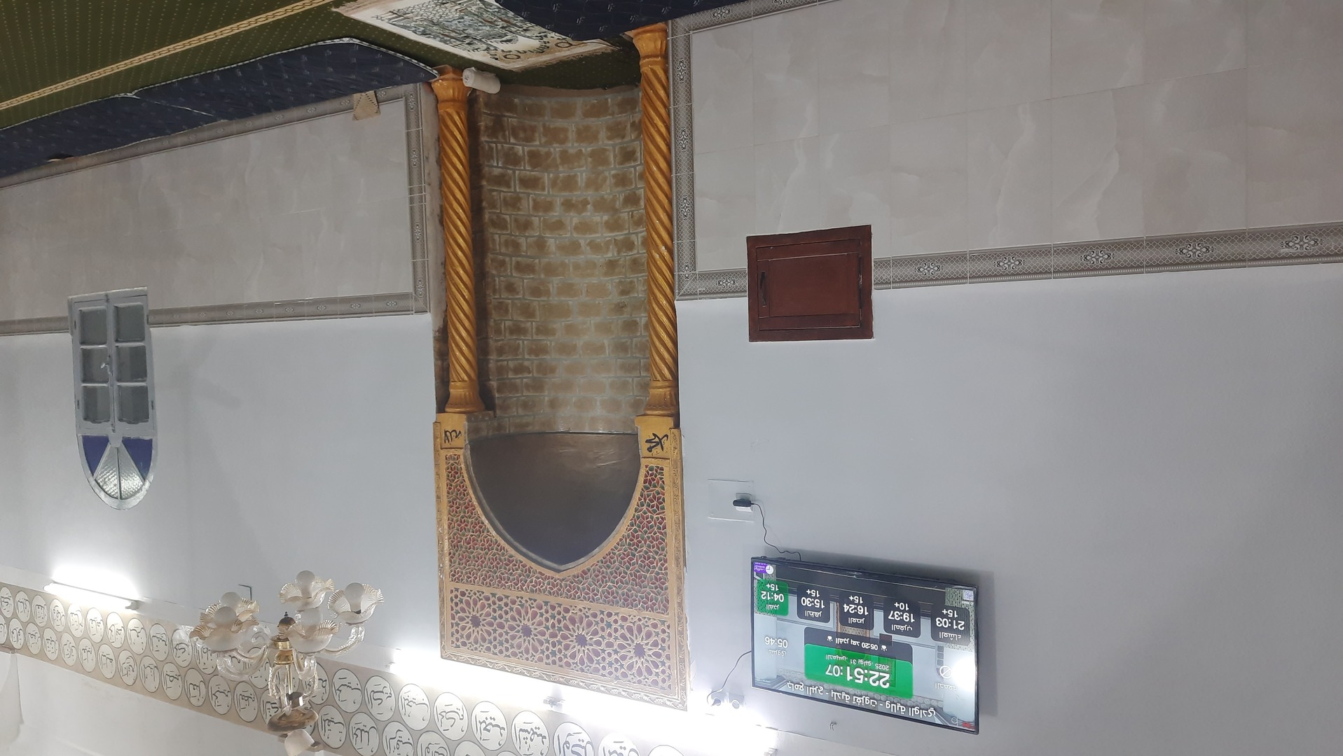 جامع البرج