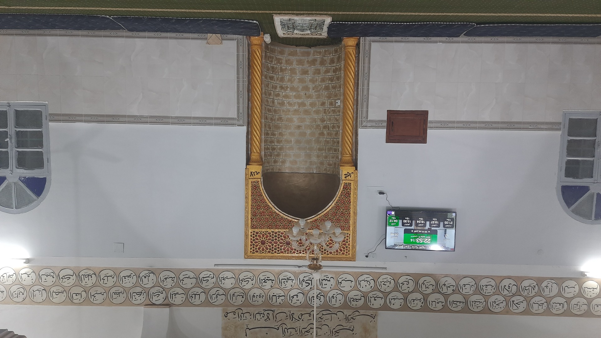 جامع البرج