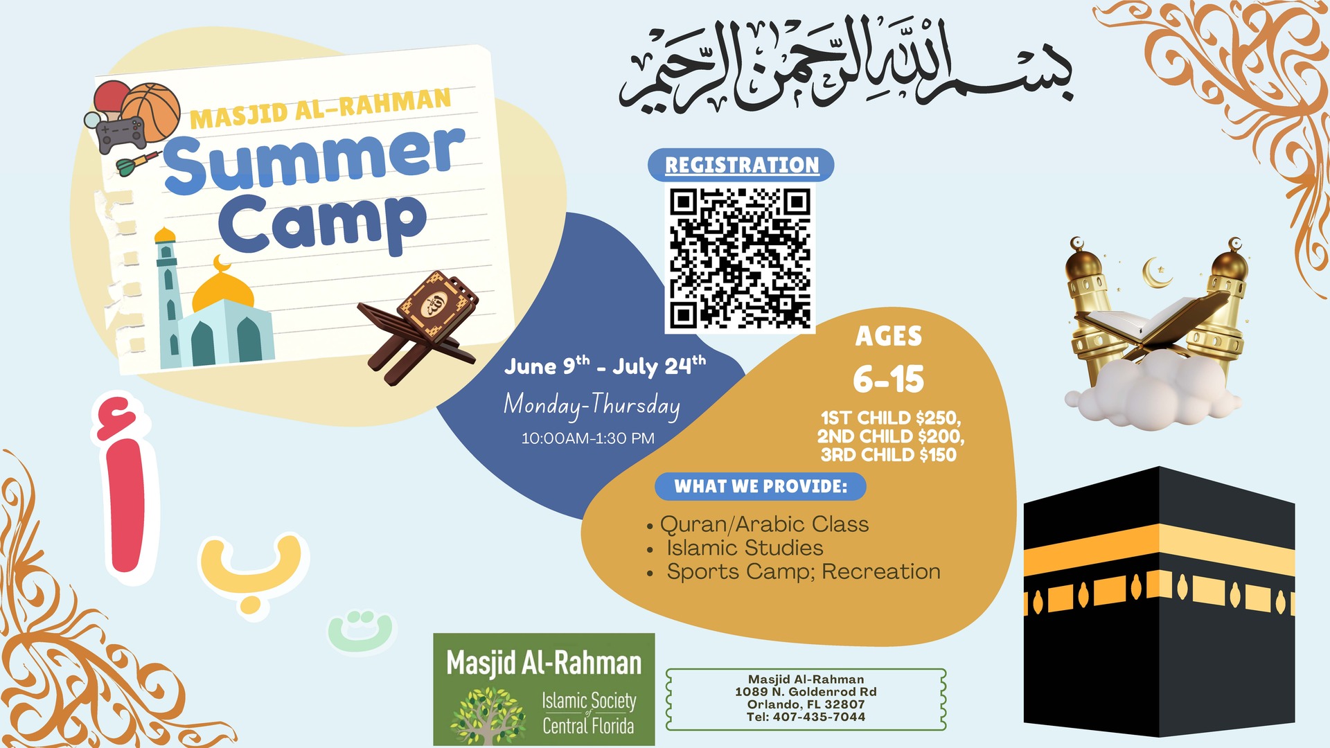 *** Masjid Announcement ***