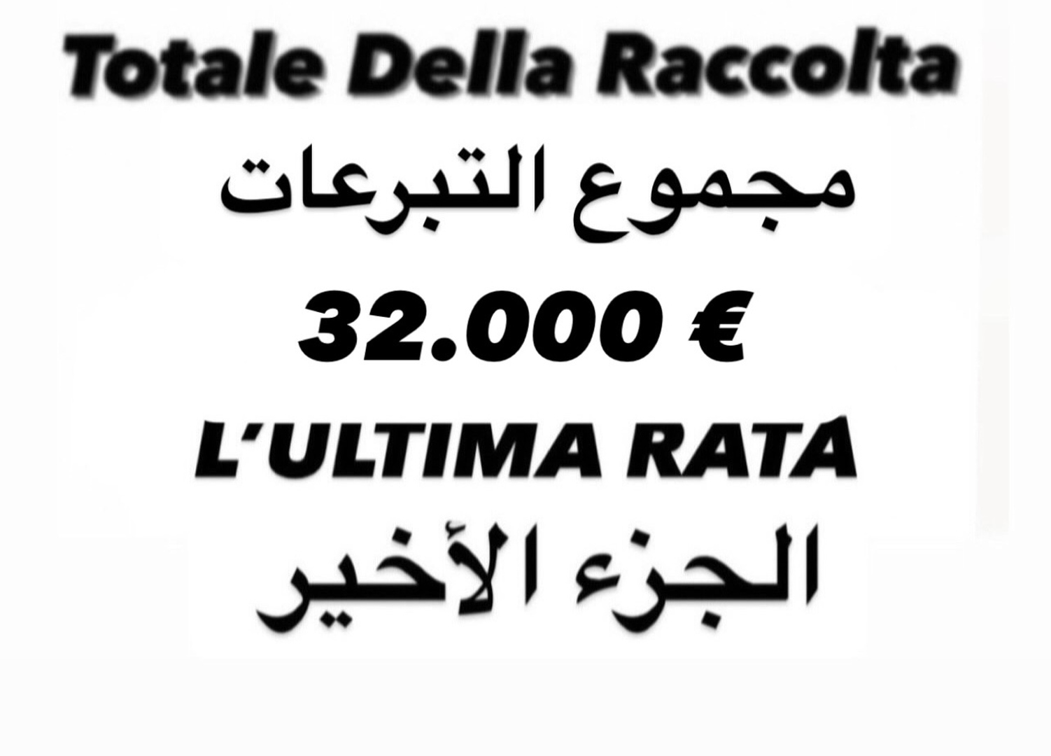 Raccolta