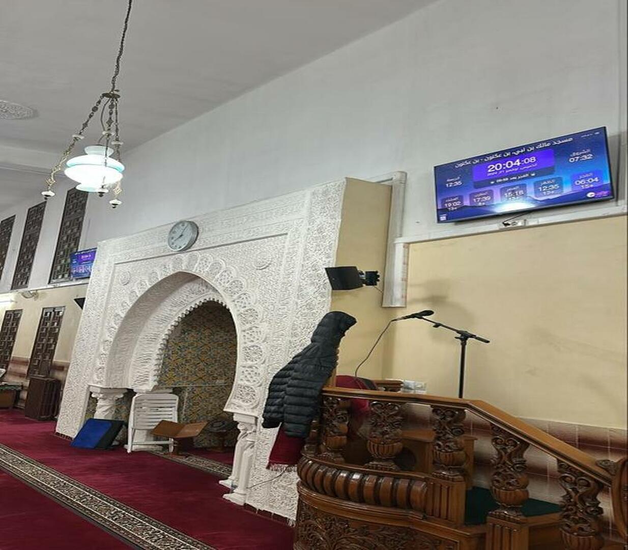 مسجد مالك بن نبي, حي مالكي