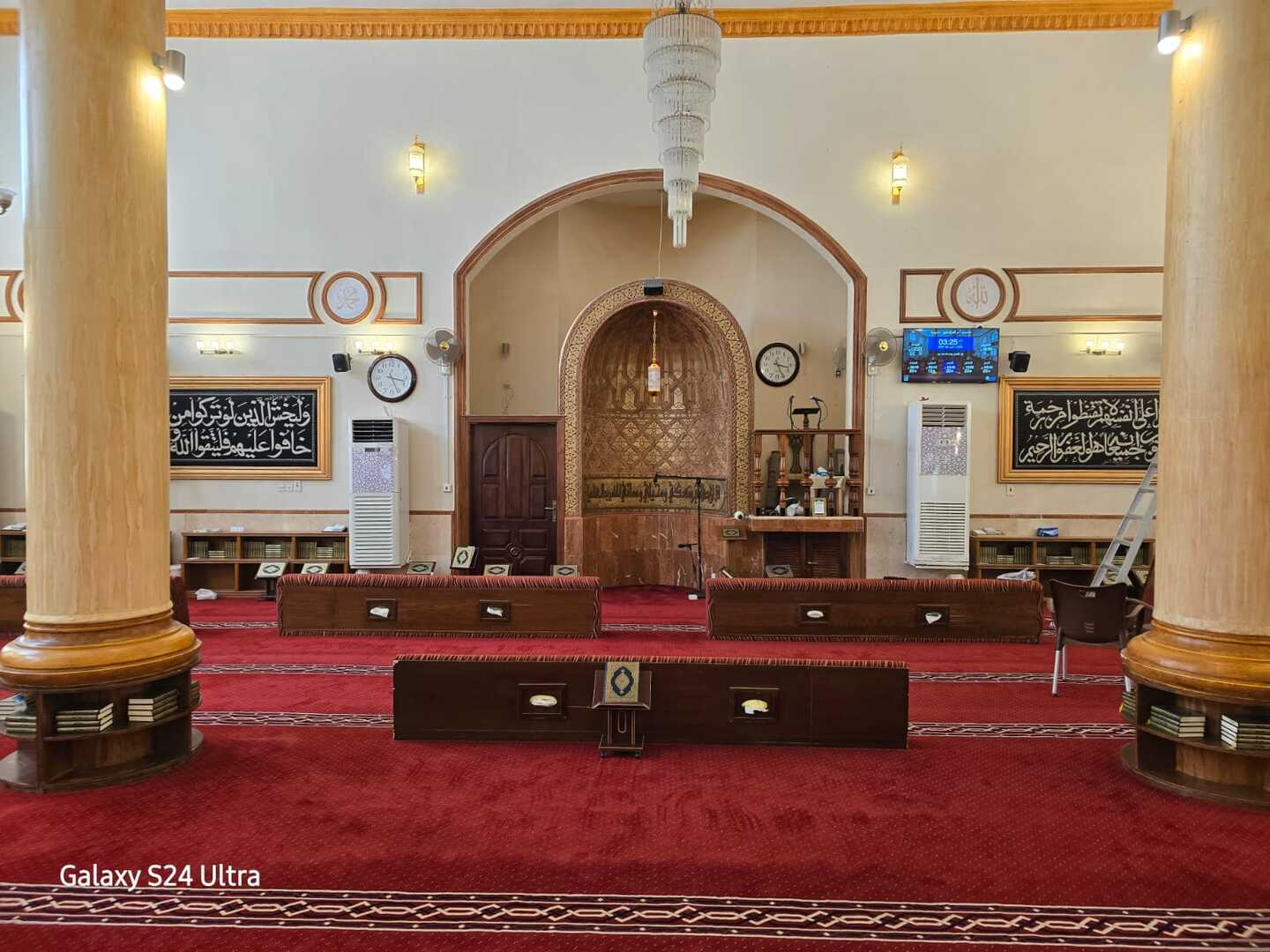 مسجد أم المؤمنين خديجة بنت خويلد