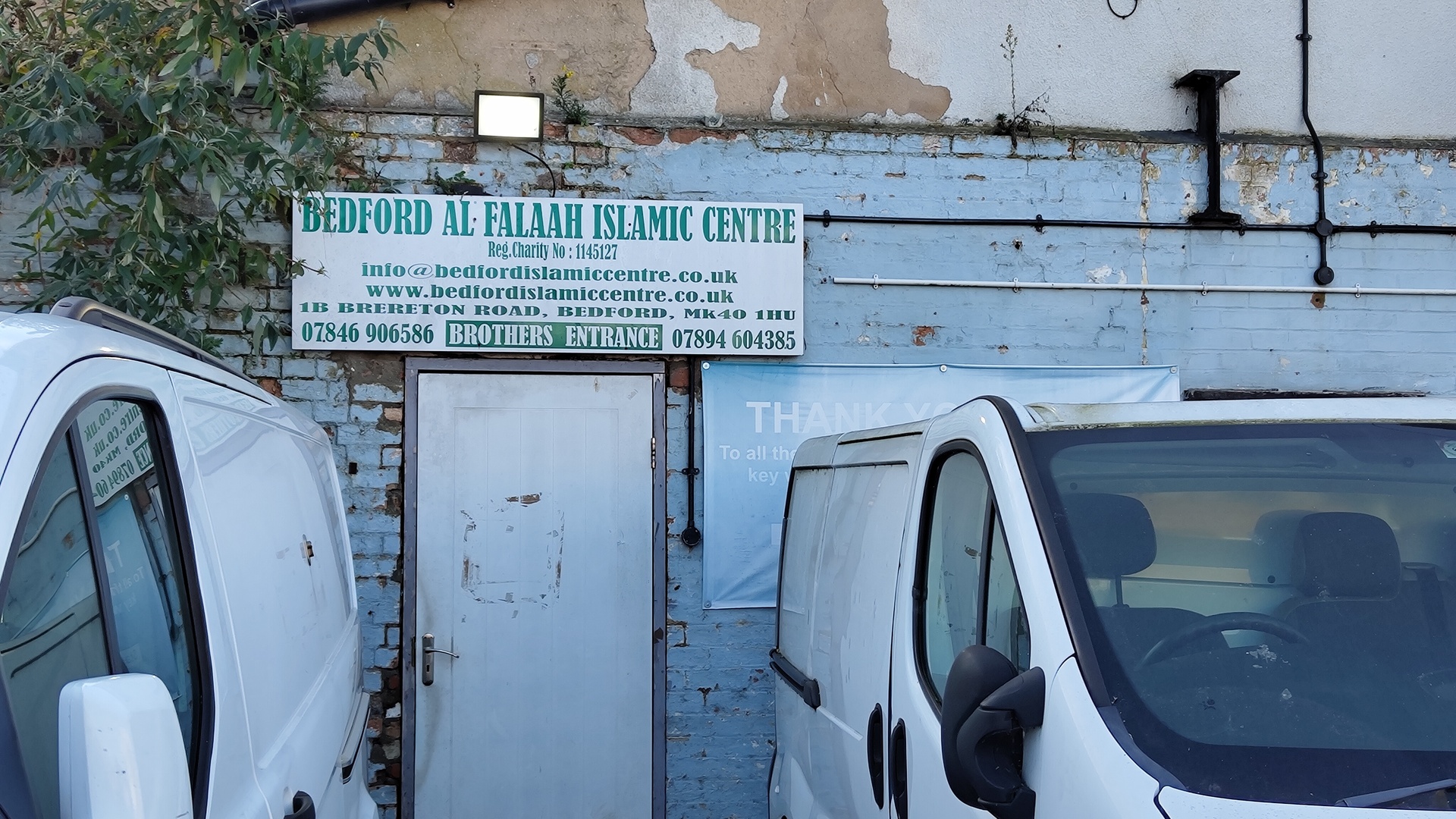Bedford Islamic Centre