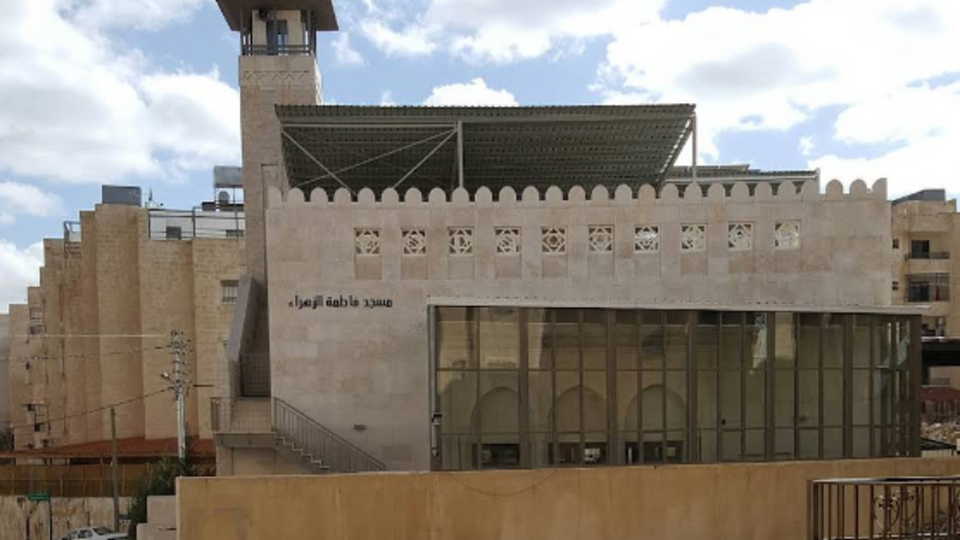 مسجد فاطمة الزهراء