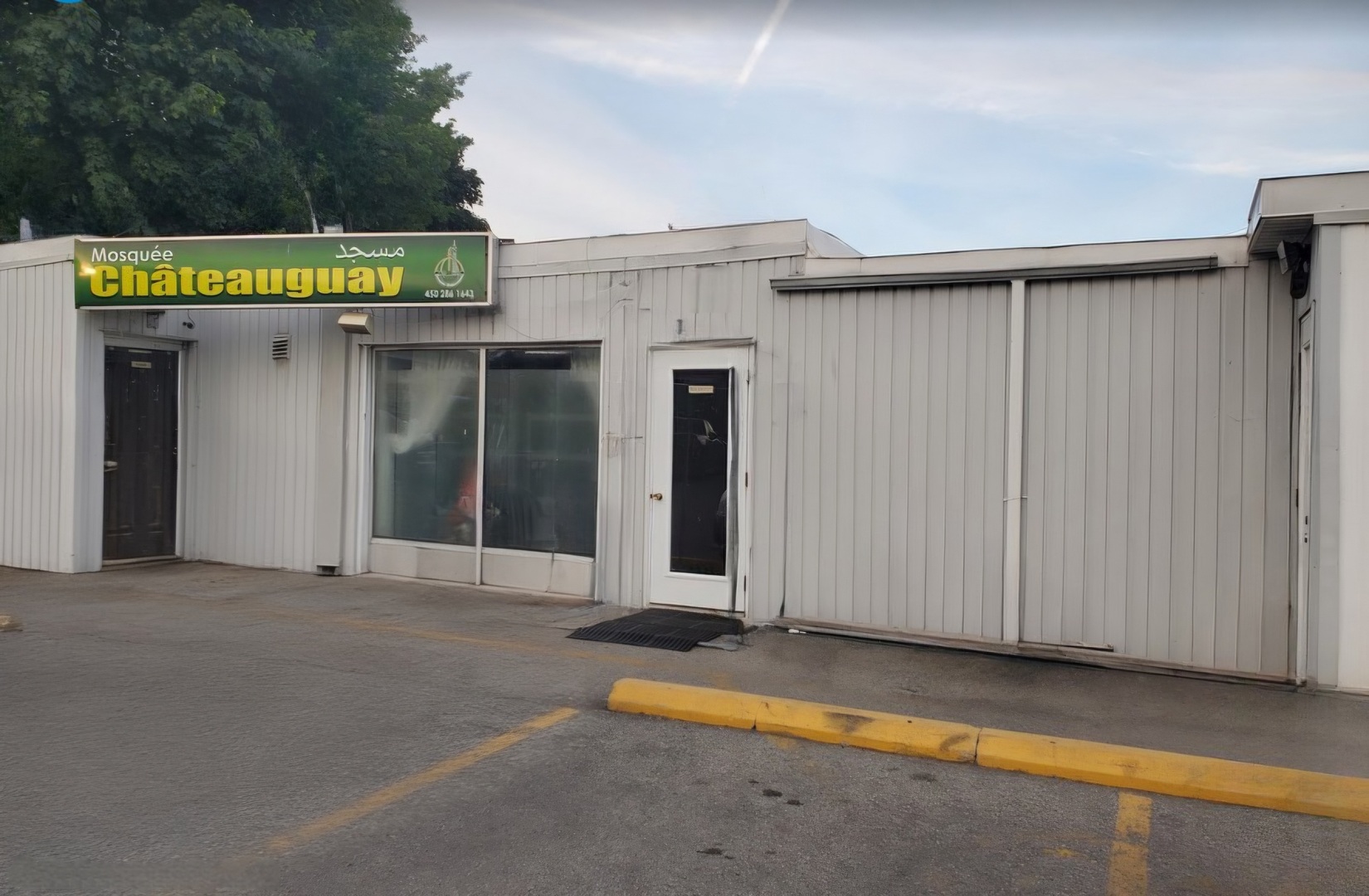 Mosquée De Châteauguay