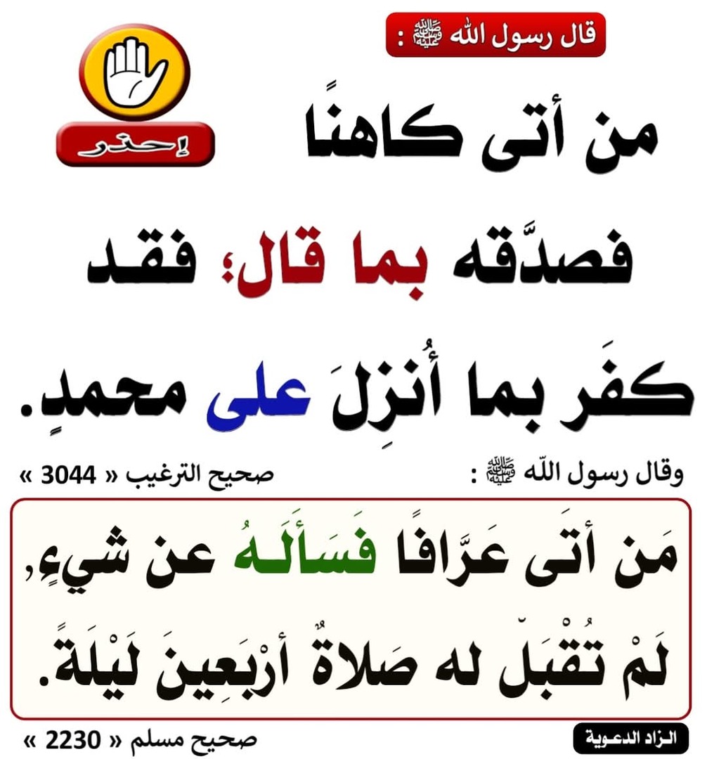 اعلان