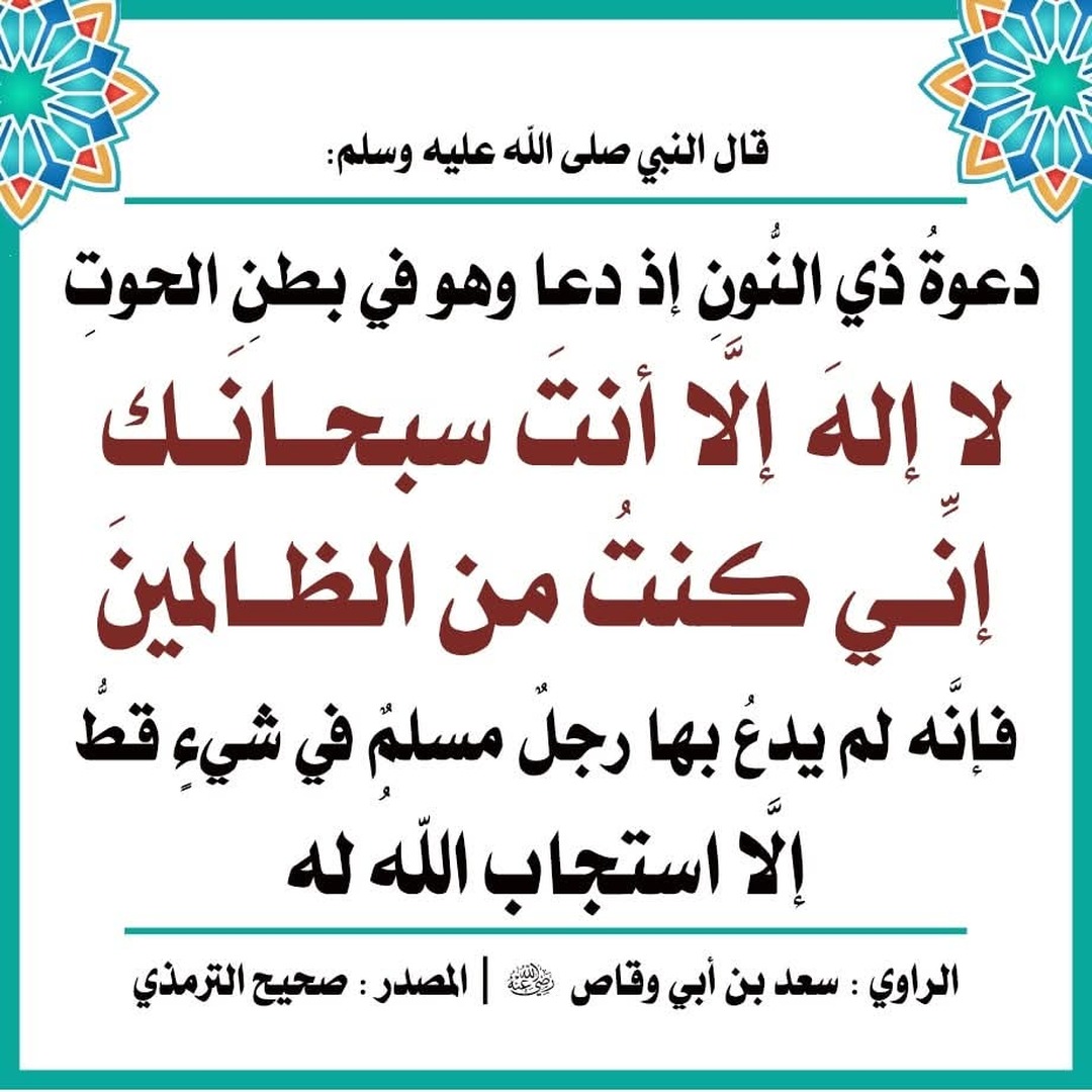 اعلان