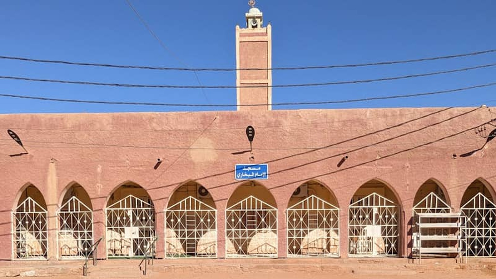 مسجد الامام البخاري