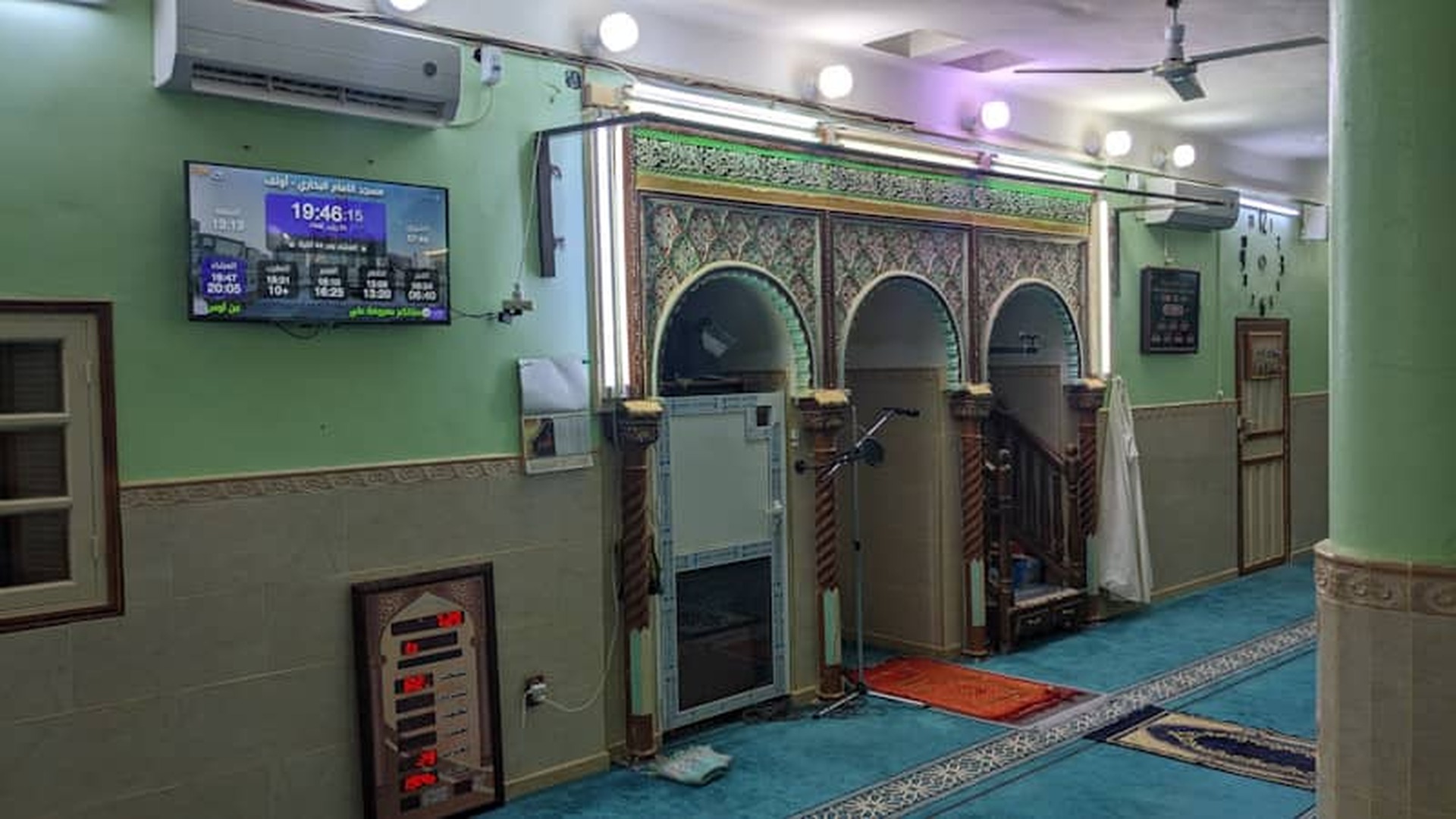 مسجد الامام البخاري