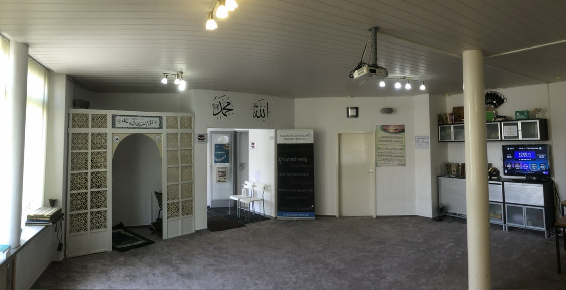 IGB e.V. - IQRA Moschee مسجد اقرأ