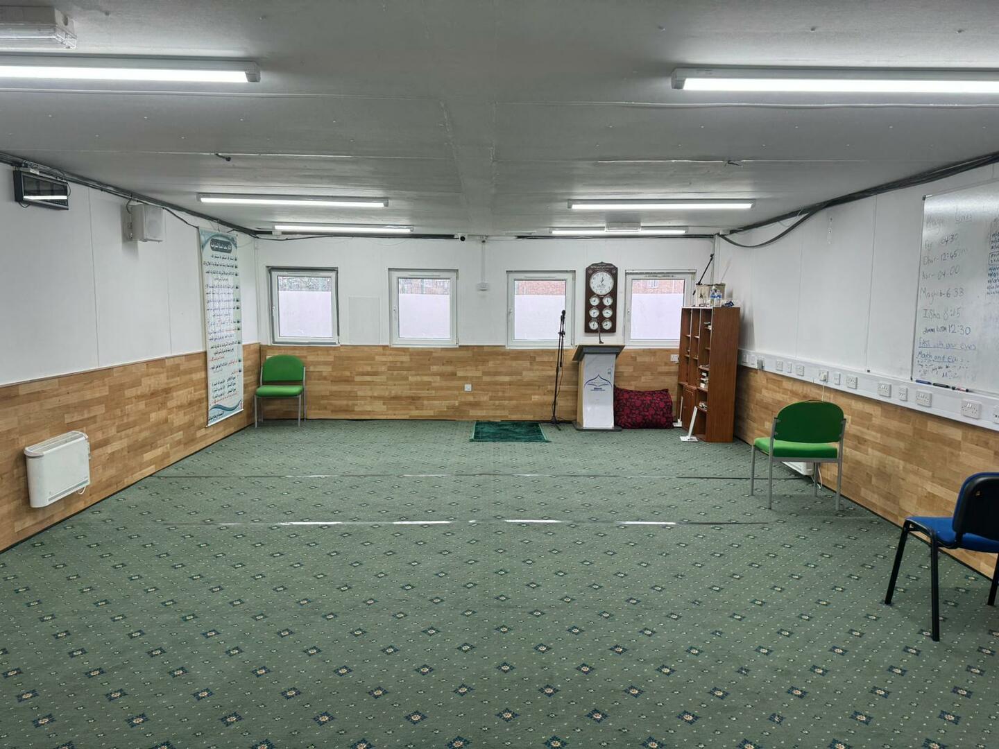 EMAAN COMMUNITY CENTRE