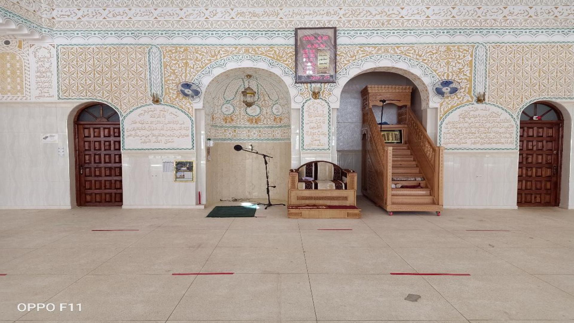 مسجد الرّحمة - حي السّلام