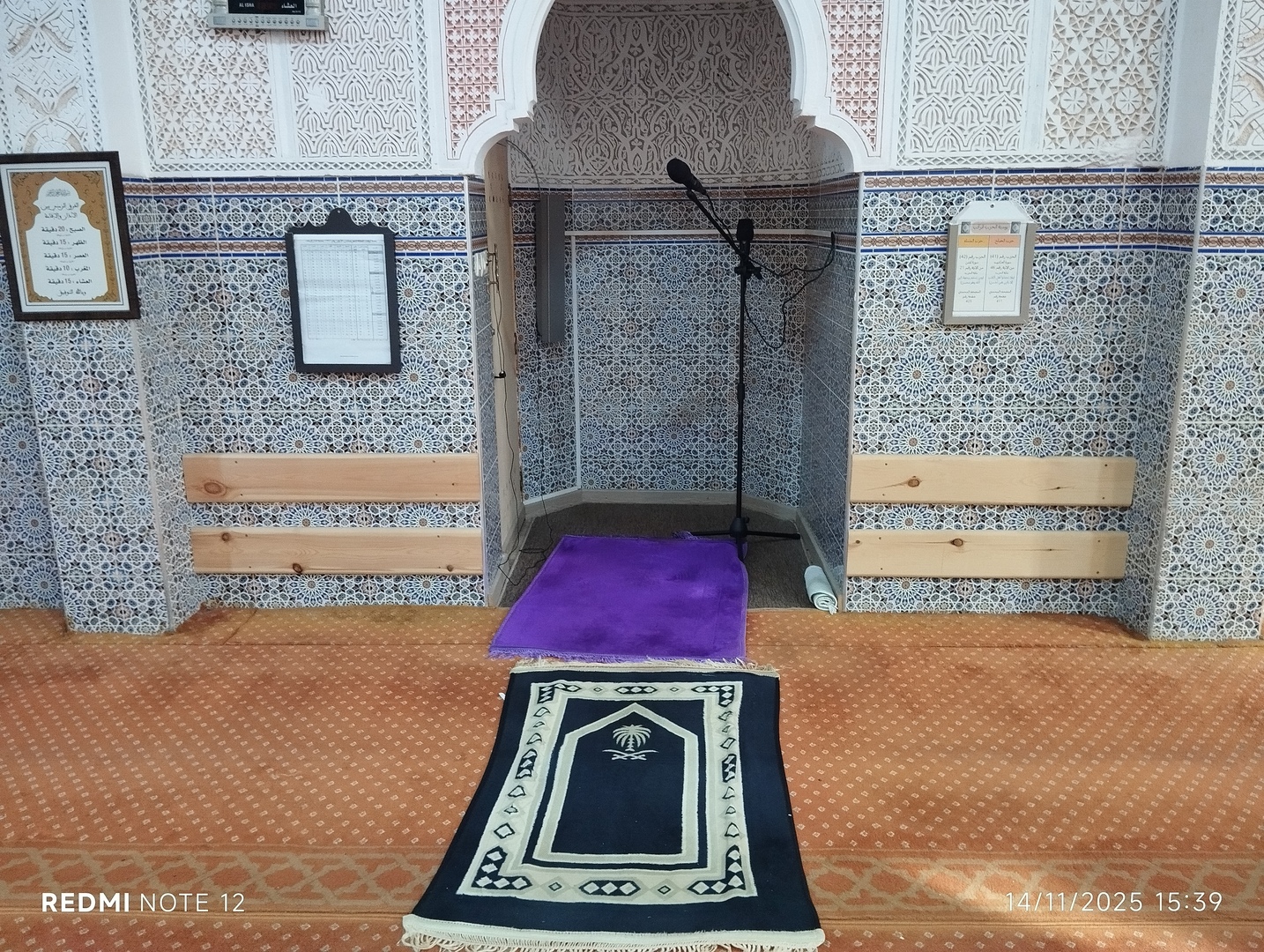 مسجد ابي بكر الصديق