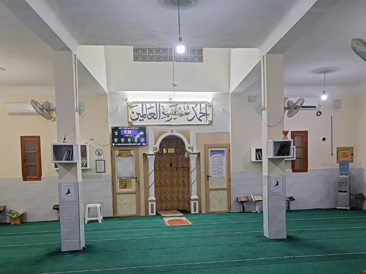 المدرسة القرآنية البيان