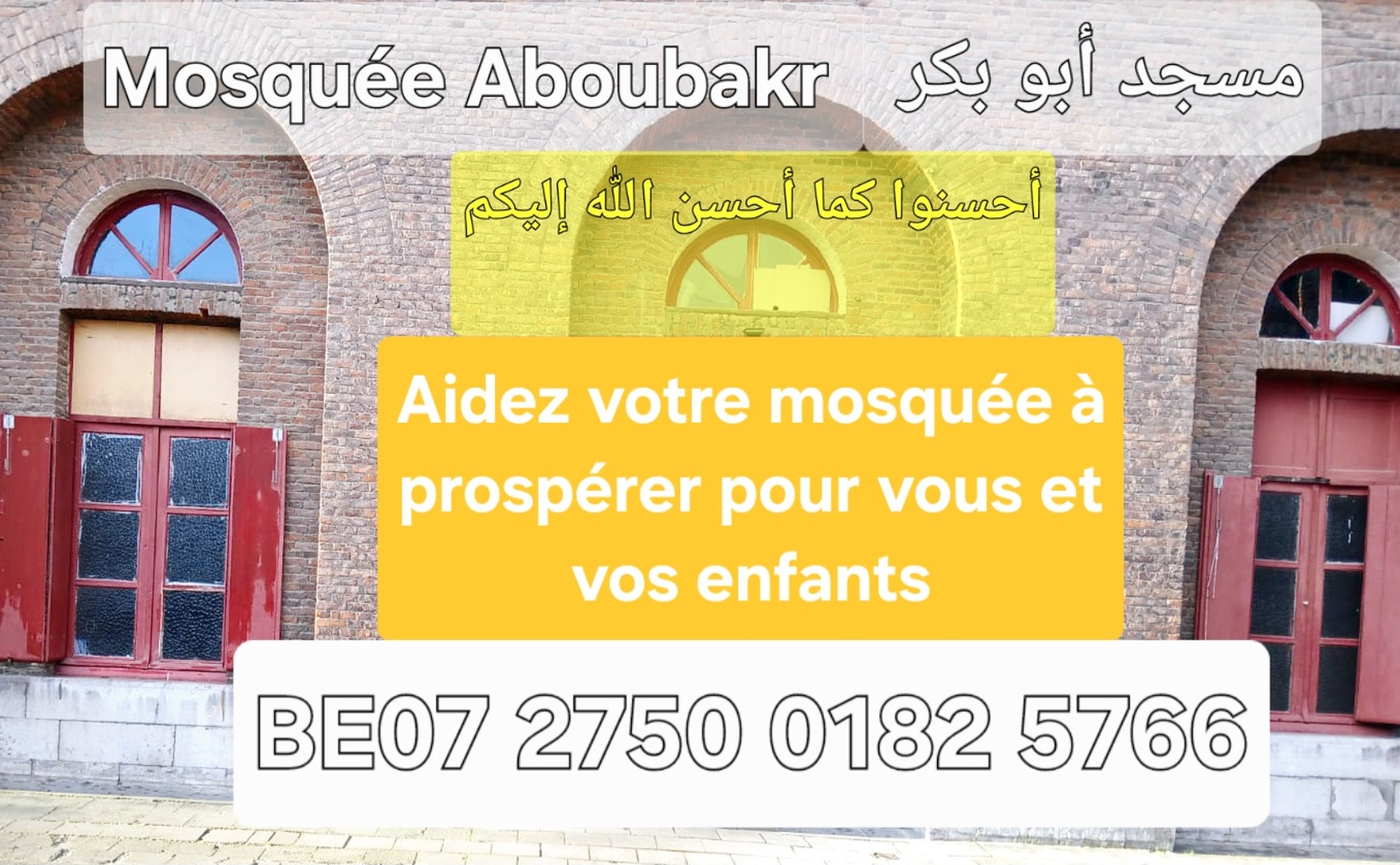 Faire un Don