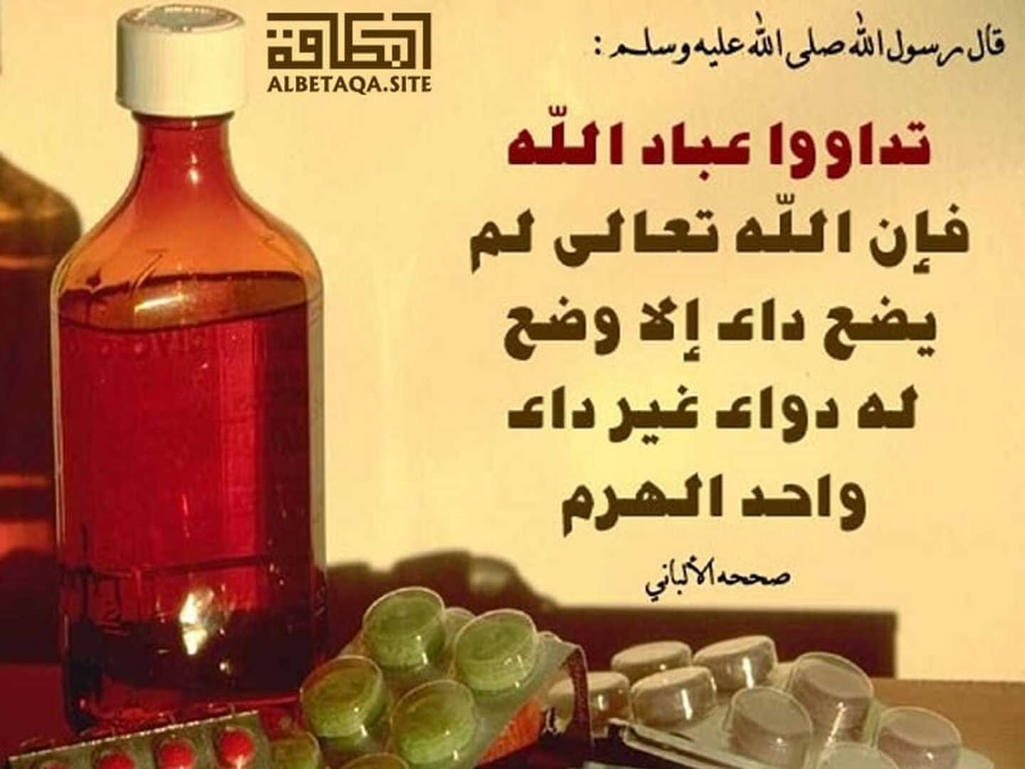 مواعظ٣