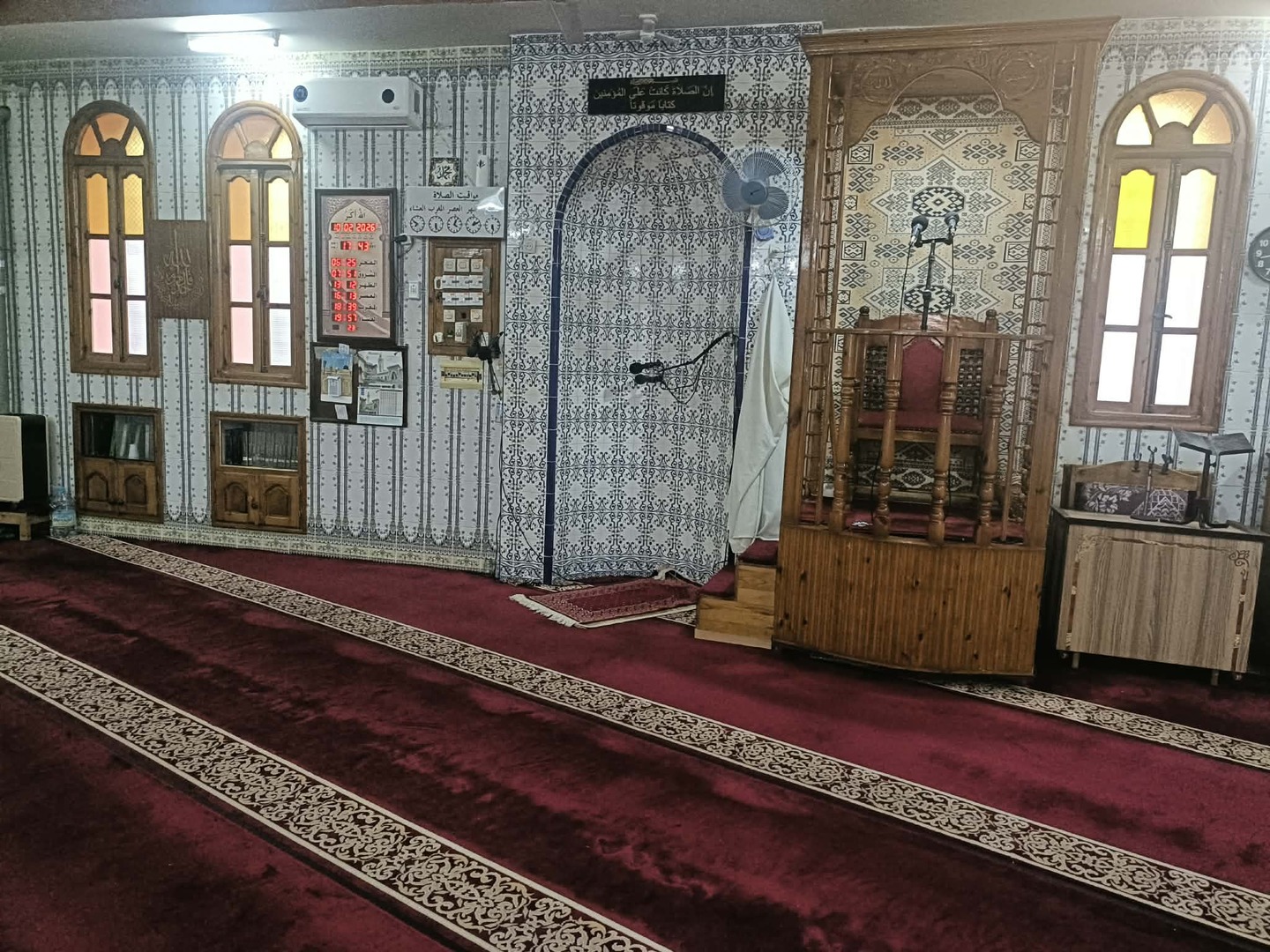 مسجد أبي بكر الصديق