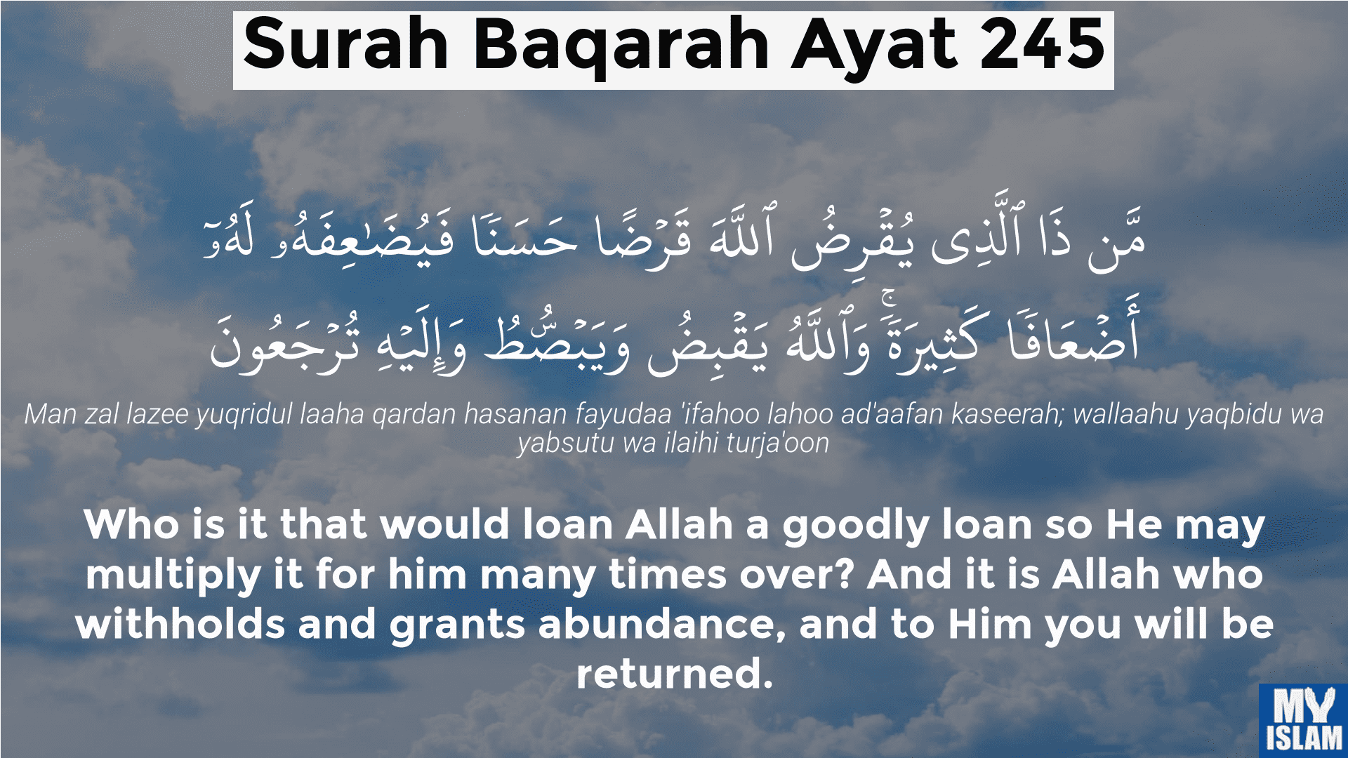 Help us to build a House of Allah