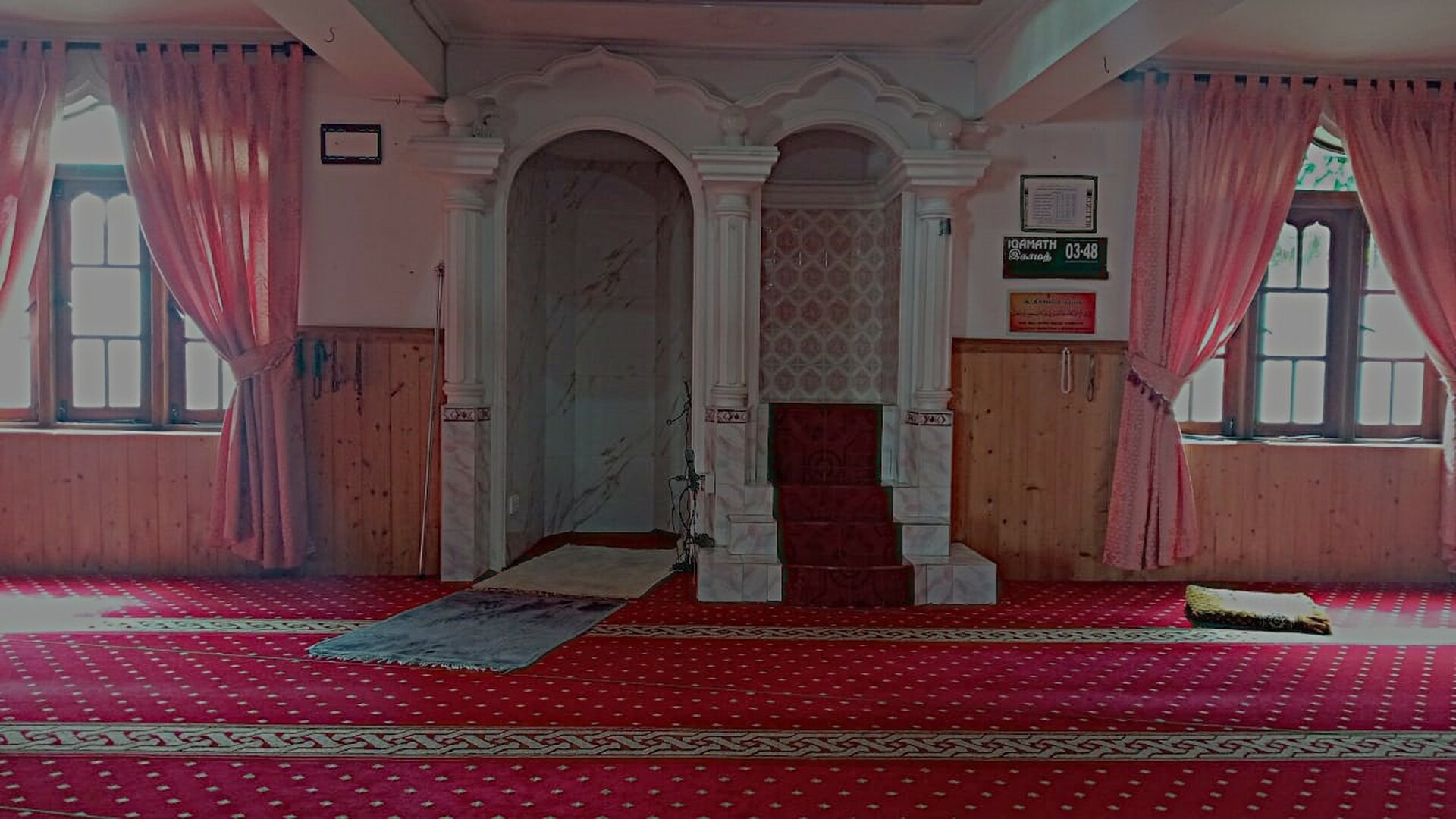 AL MASJIDUL RASHEED