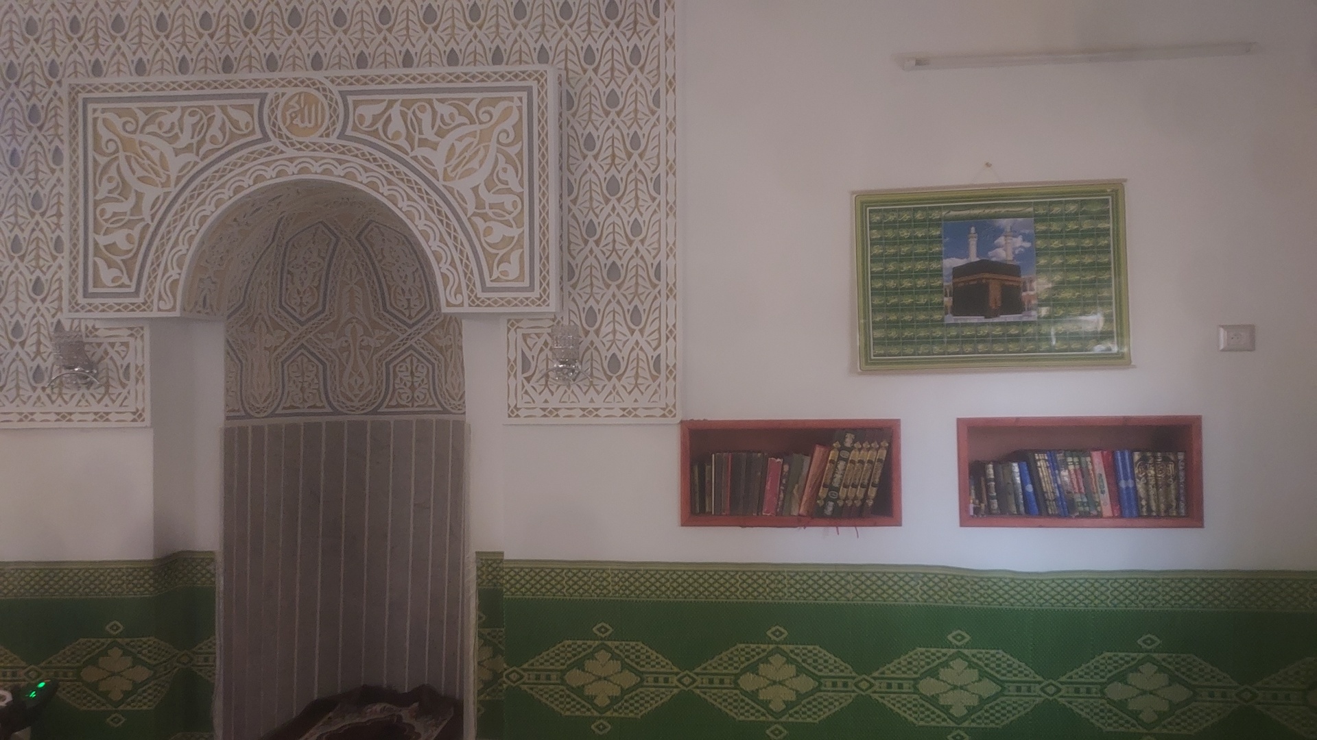 مسجد حي الأنوار