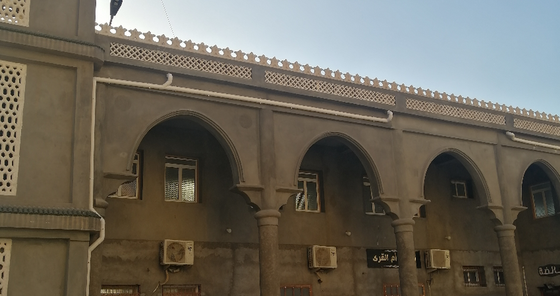 مسجد أم القرى