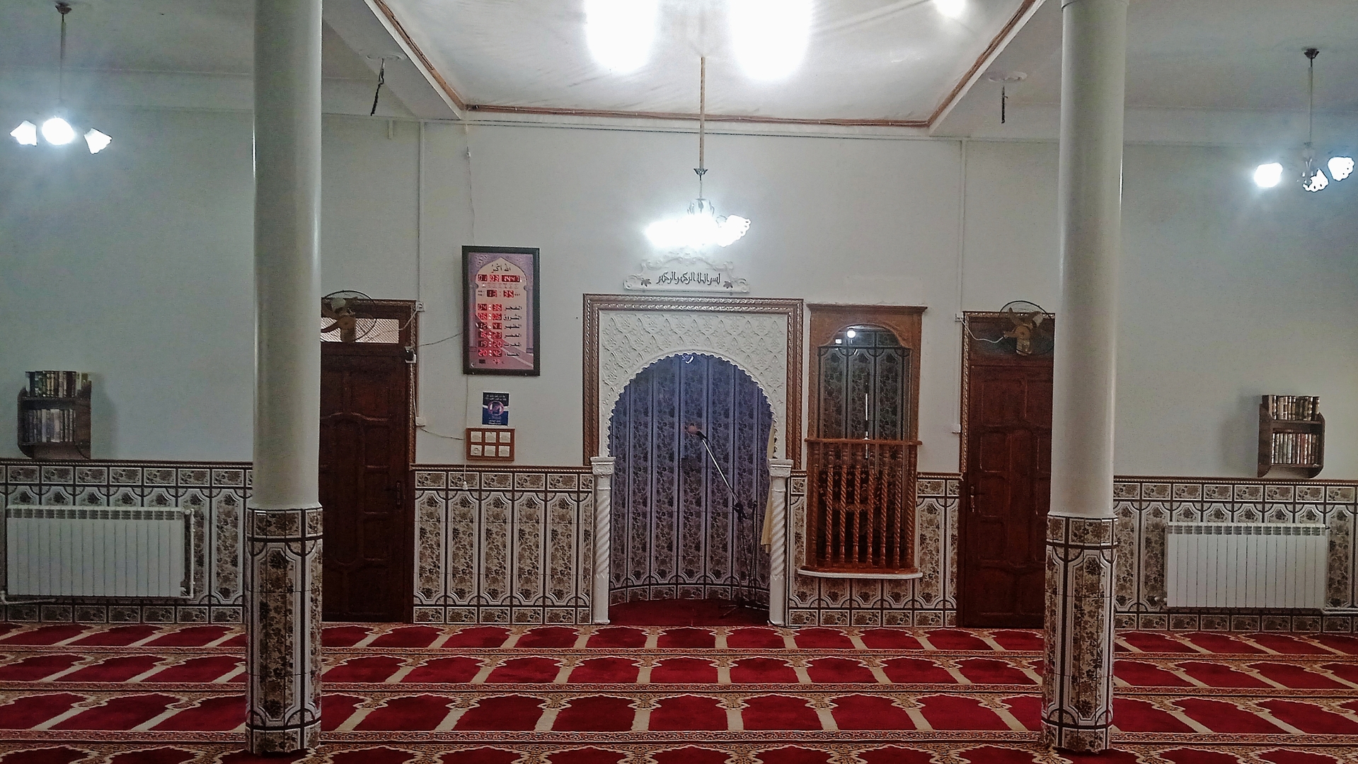 مسجد أبو حامد الغزالي