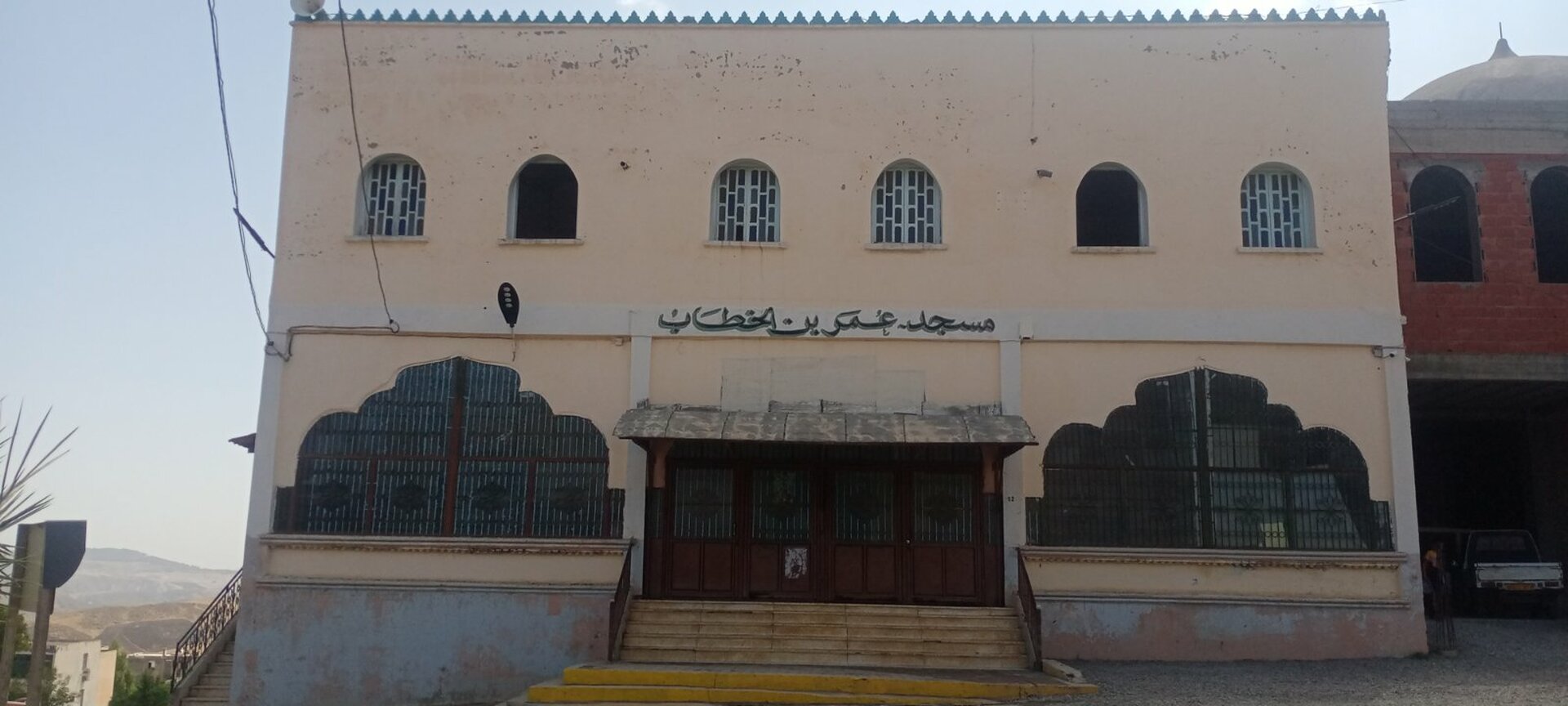 مسجد عمر بن الخطاب عين الكبيرة