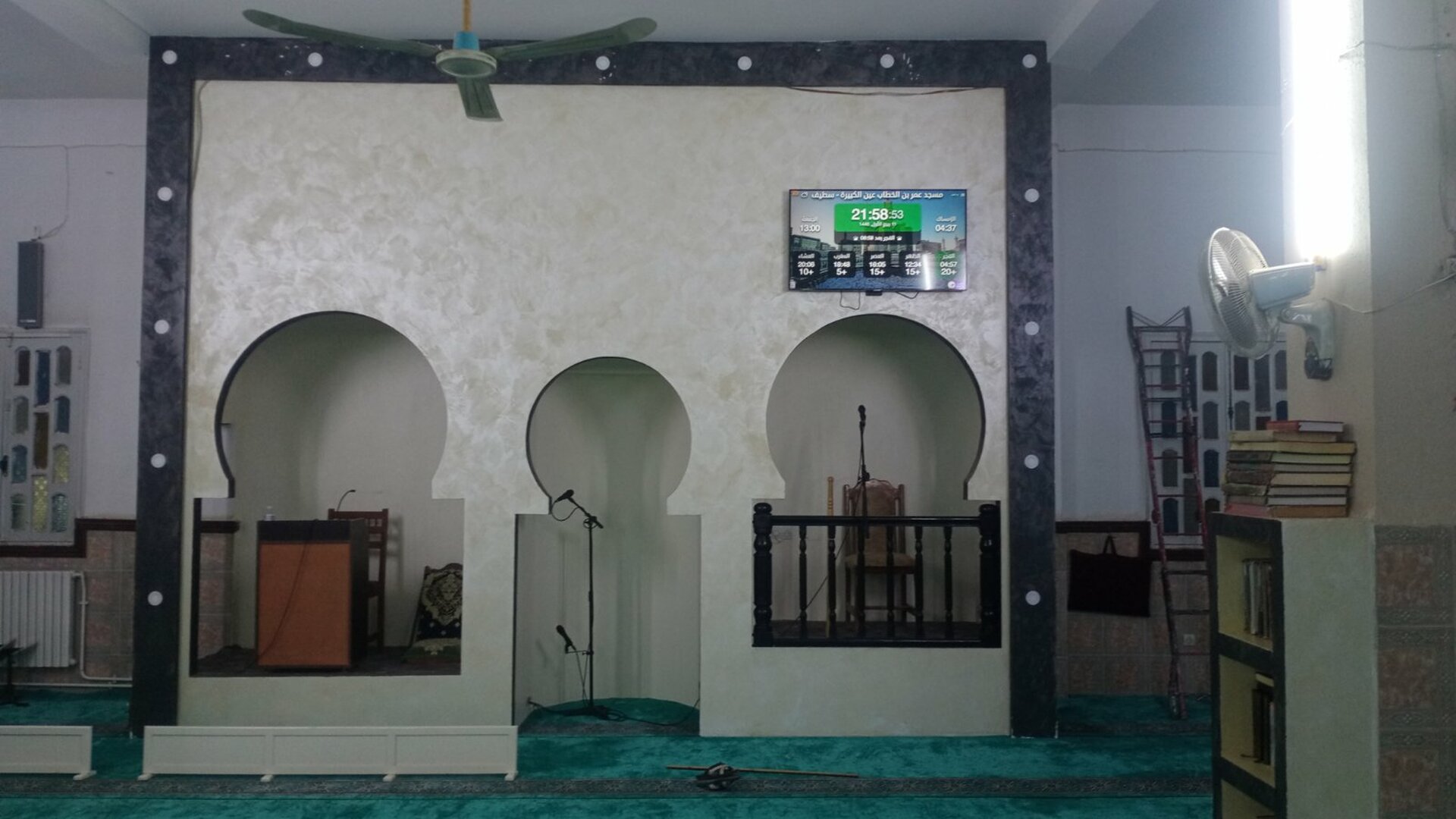 مسجد عمر بن الخطاب عين الكبيرة