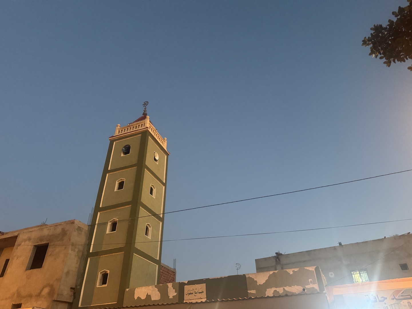 مسجد التقوى - القصرين