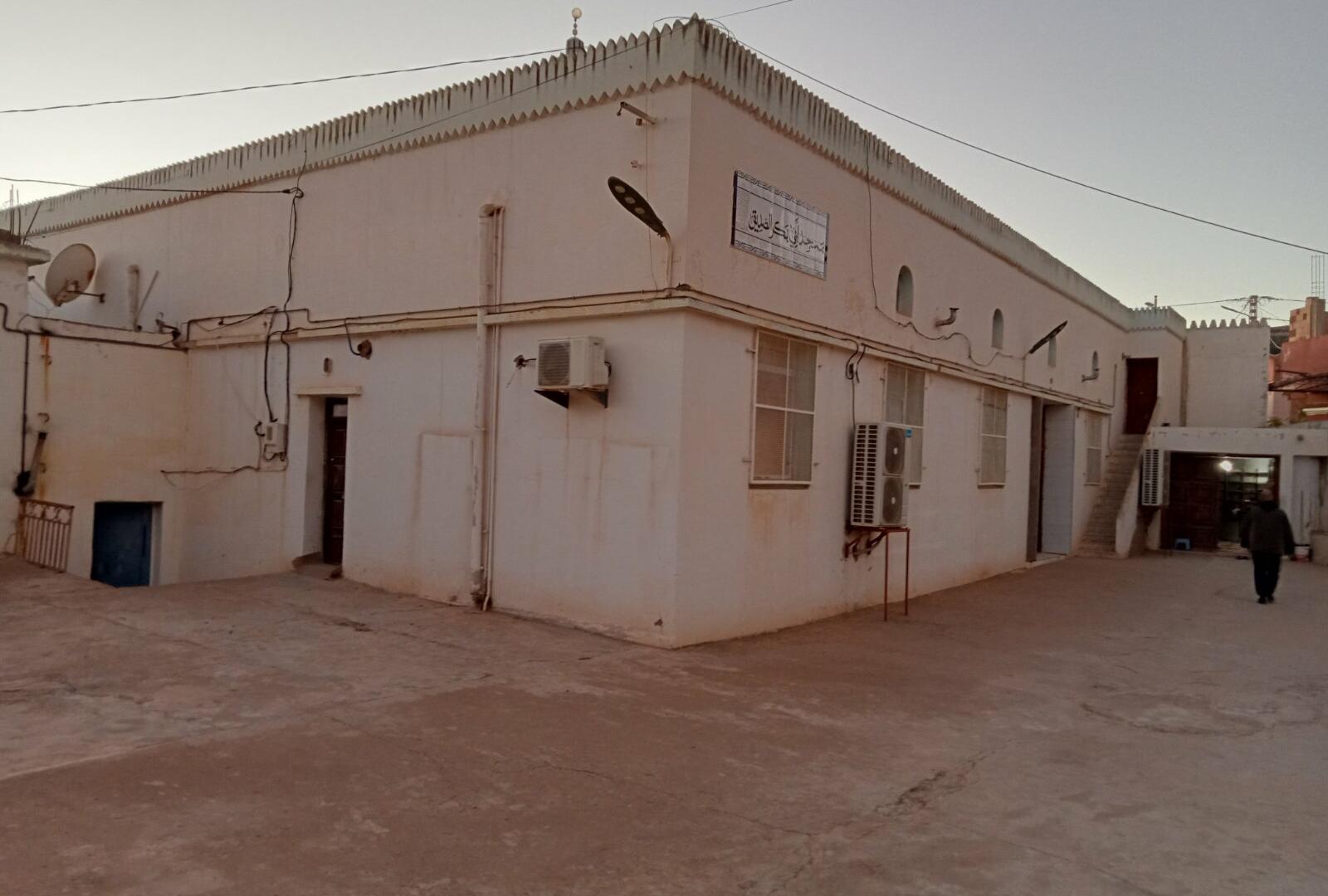 مسجد أبي بكر الصديق