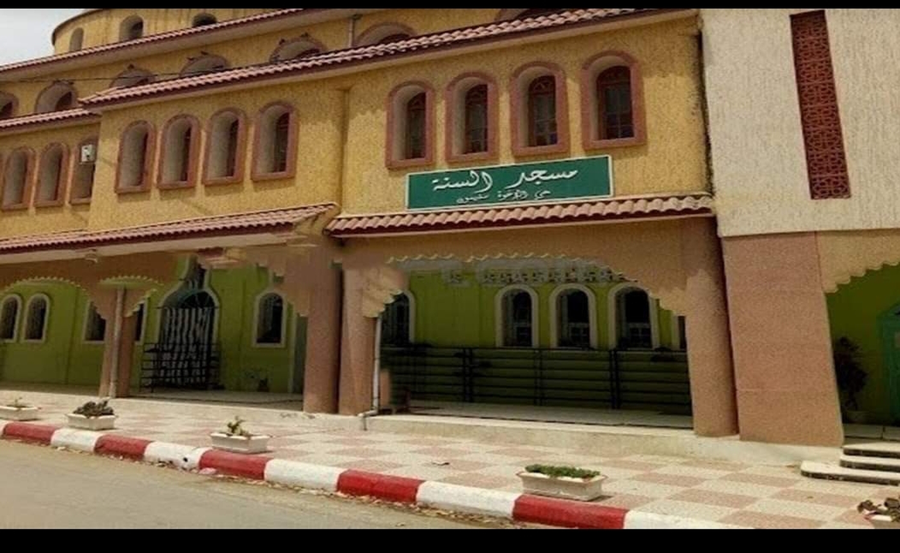 مسجد السنة حي الاخوة سليمون