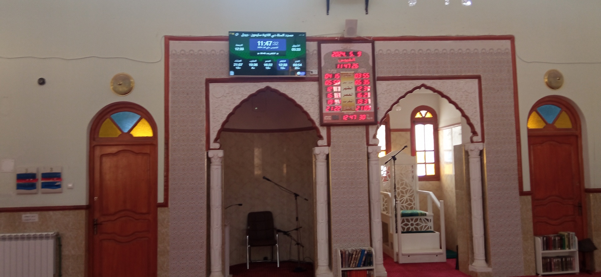 مسجد السنة حي الاخوة سليمون