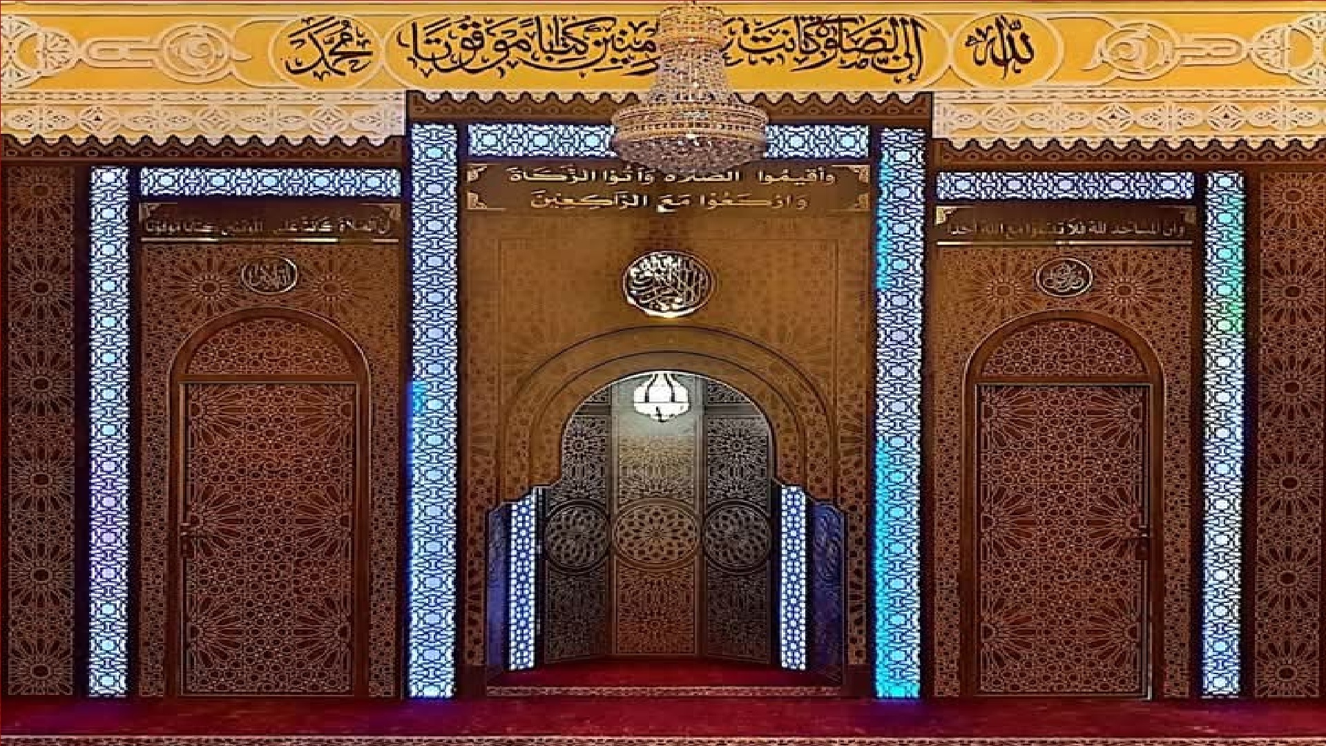 مسجد عبد الله بن عبّاس