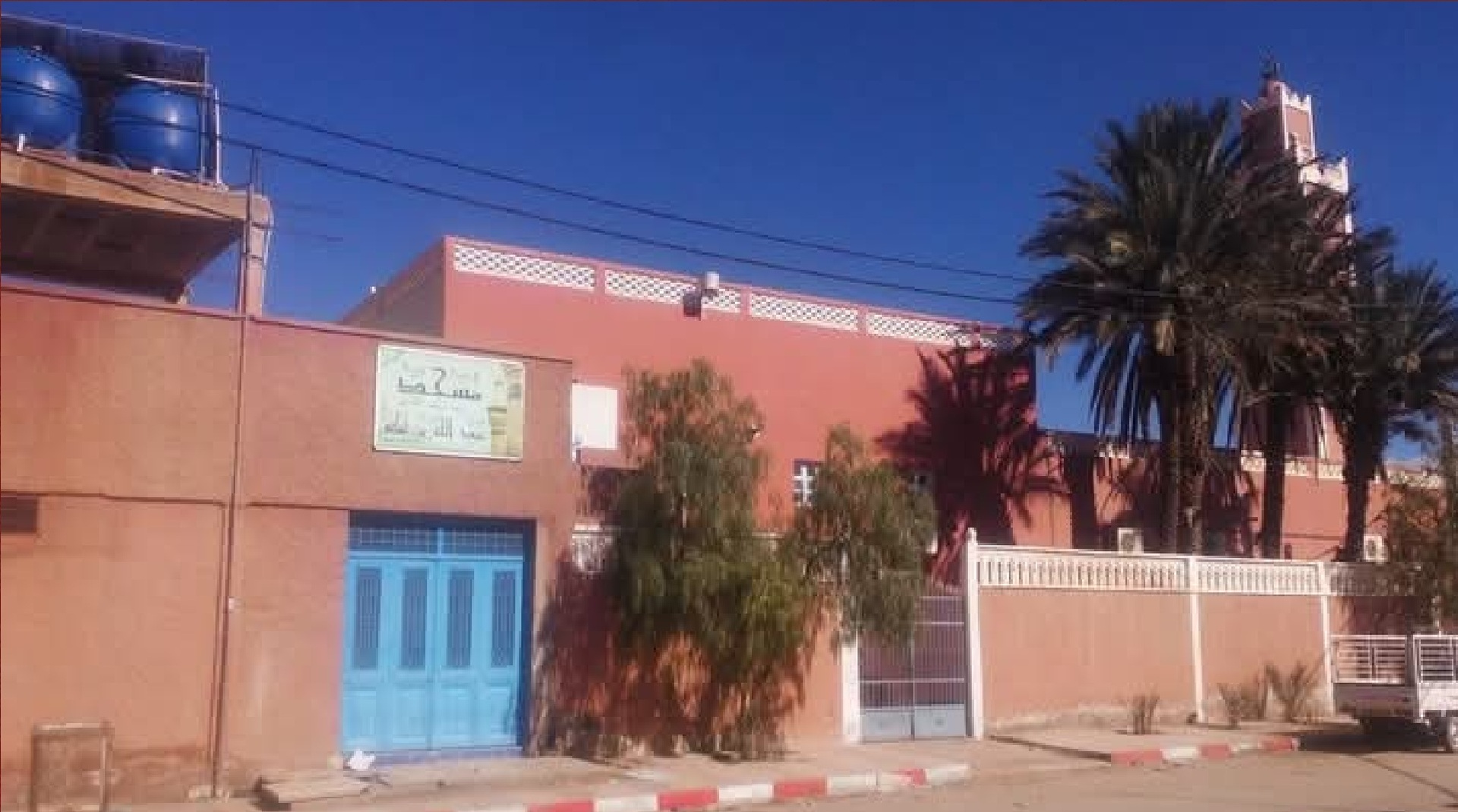 مسجد عبد الله بن عبّاس