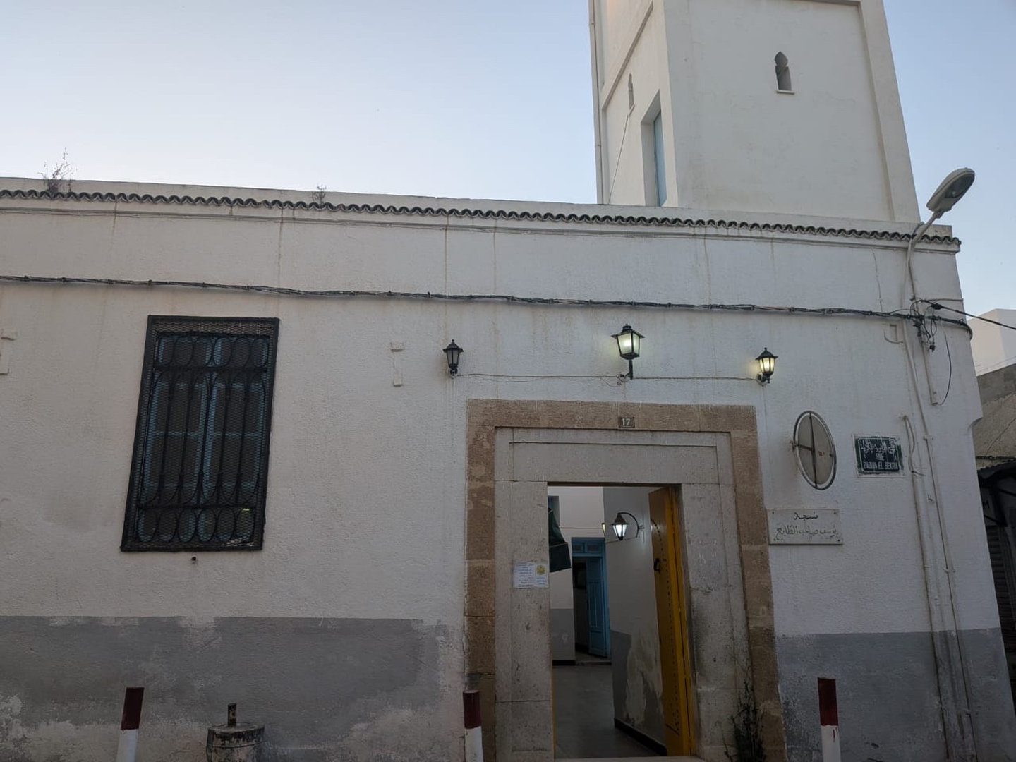 مسجد يوسف صاحب الطابع - Tunis