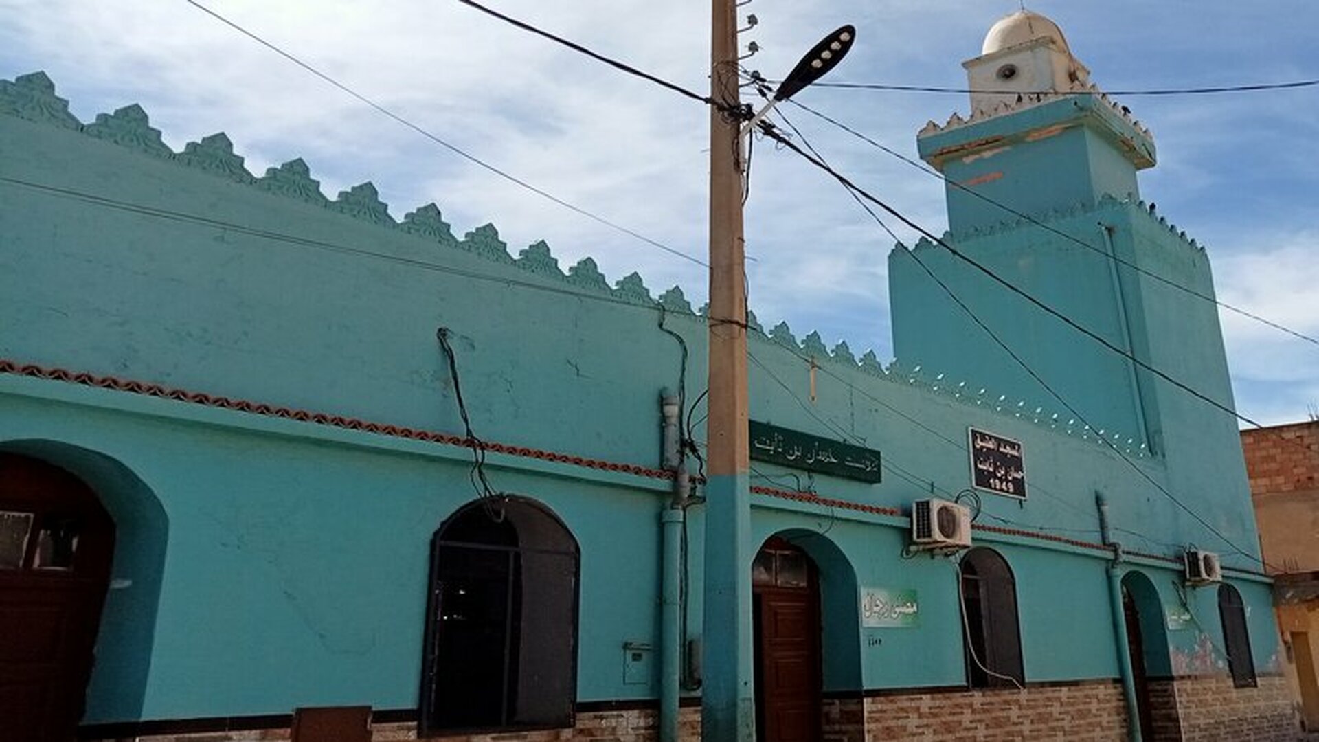 مسجد حسان بن ثابت - حسين -