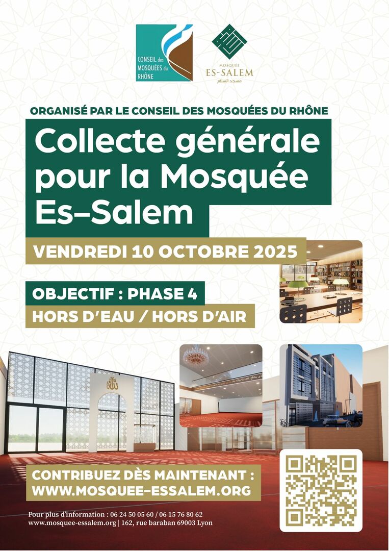 Collecte pour la mosqué Es-Salem